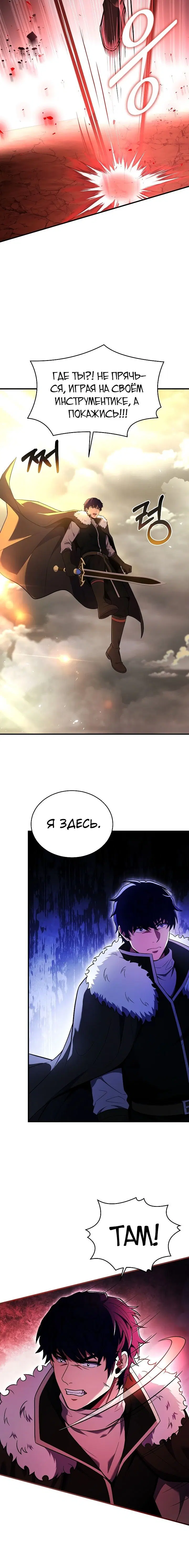 Page 5.001