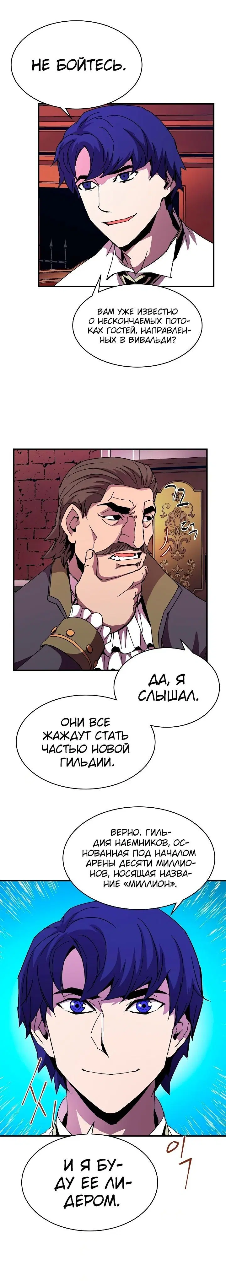 Page 6.001