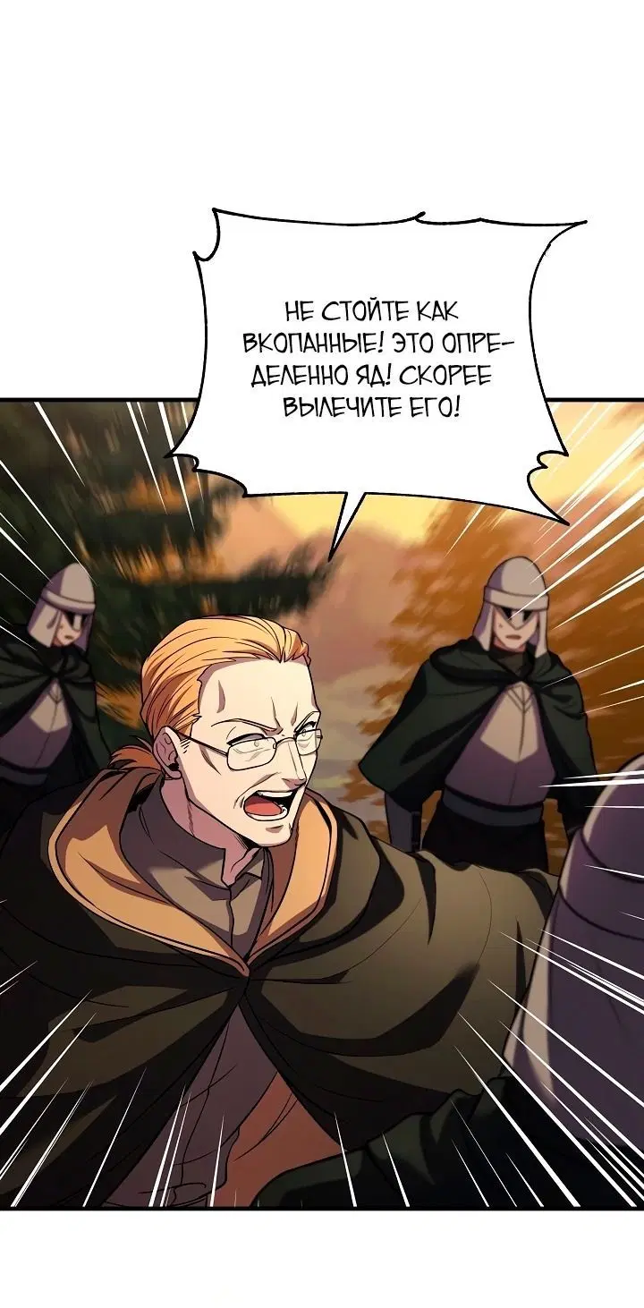 Page 6.002