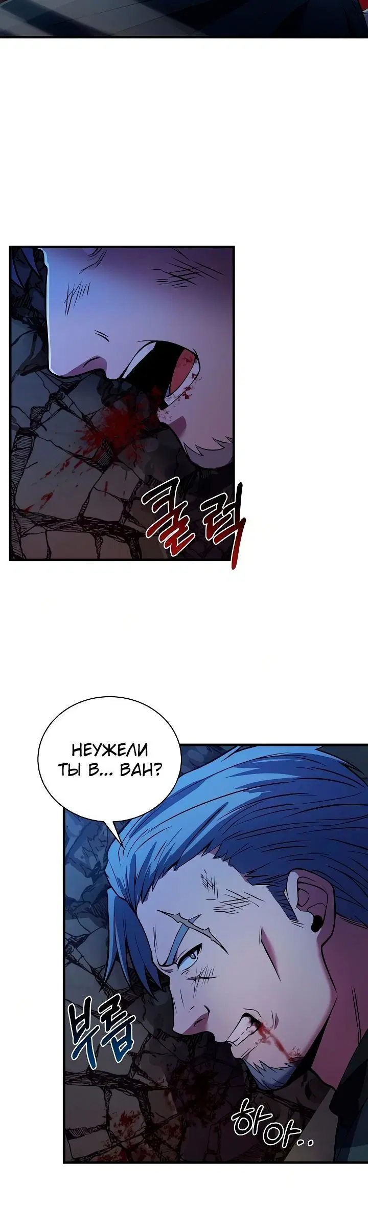 Page 6.002