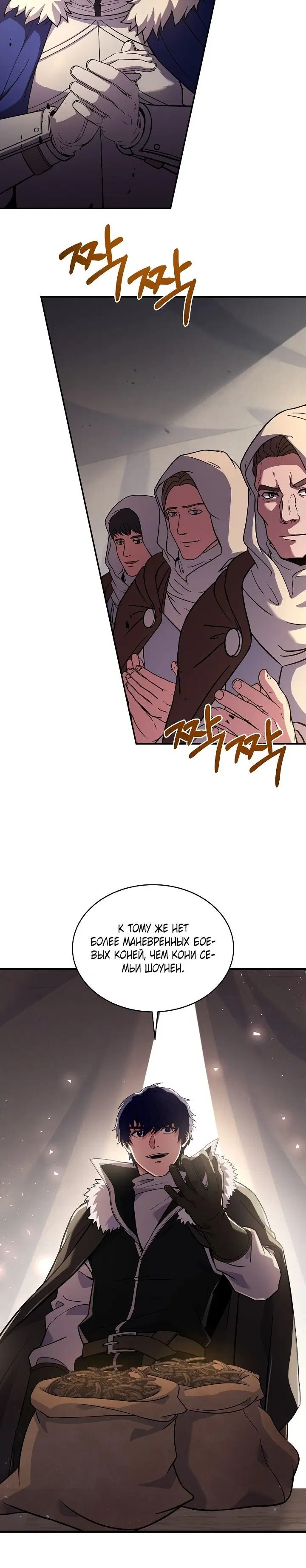 Page 6.001