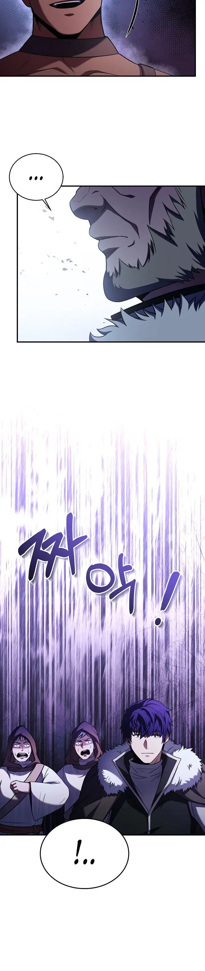 Page 6.001