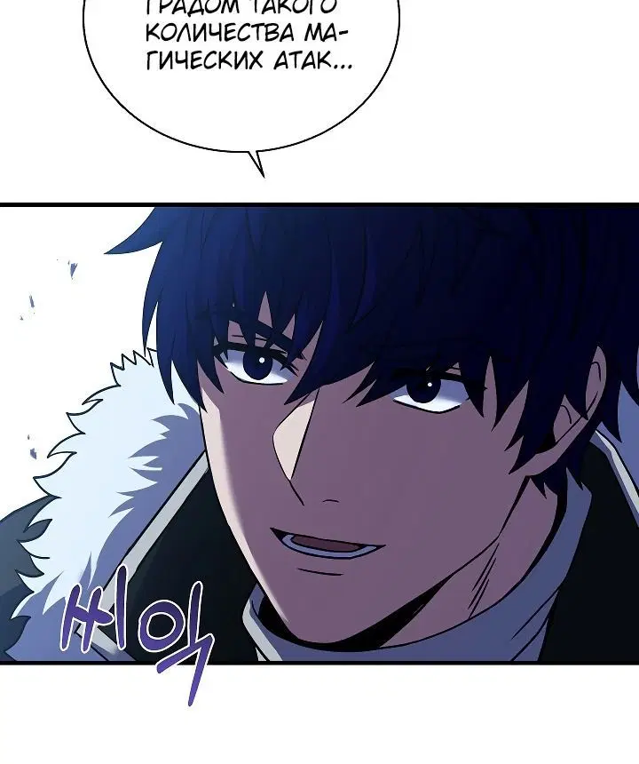 Page 6.002
