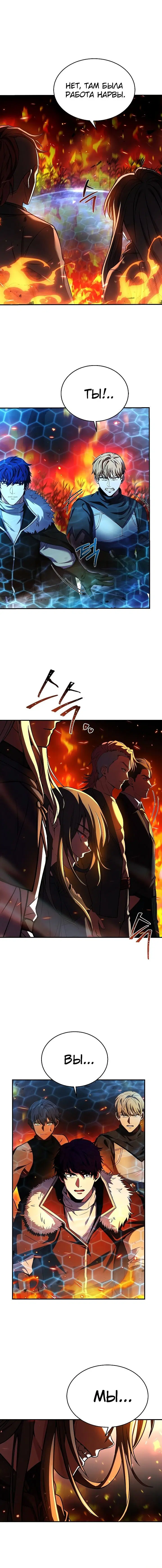 Page 6.001