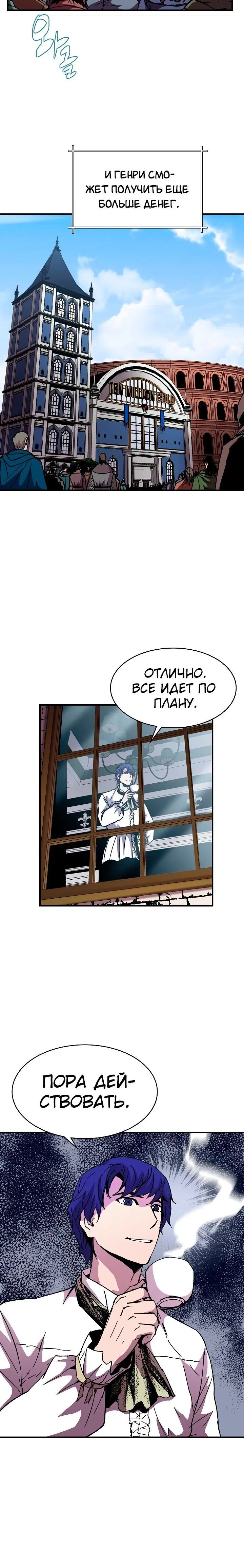 Page 7.001