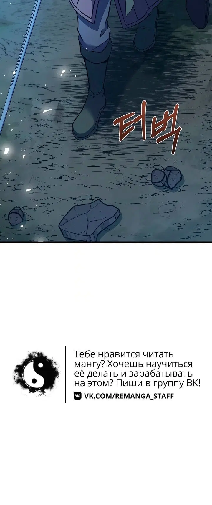 Page 7.002