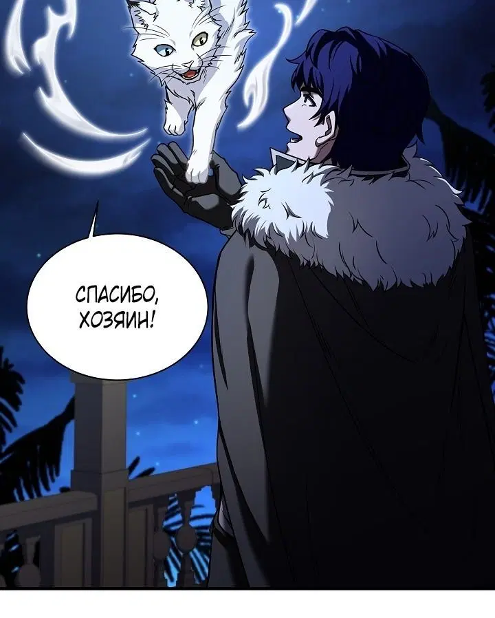Page 7.002