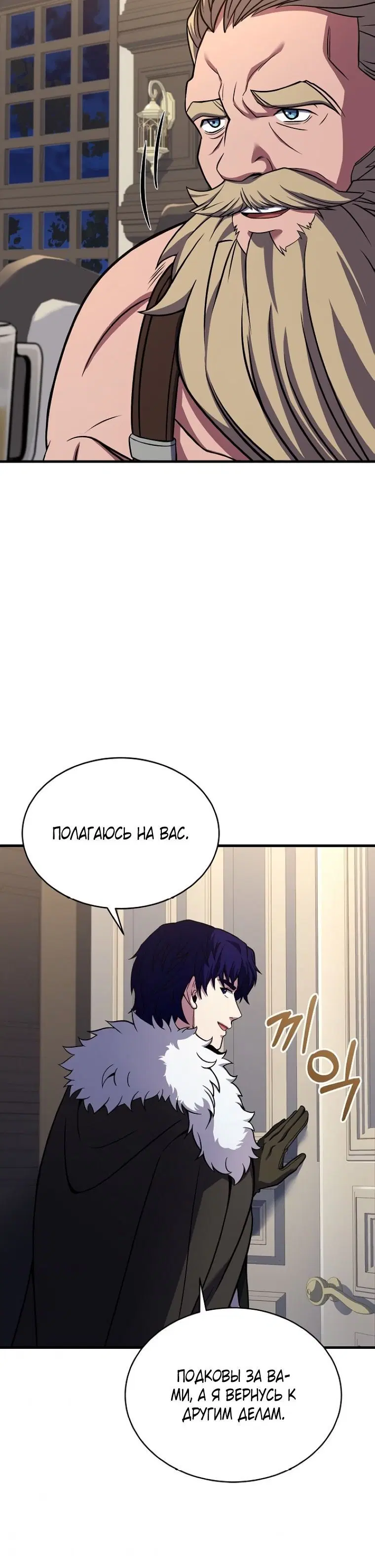 Page 7.001