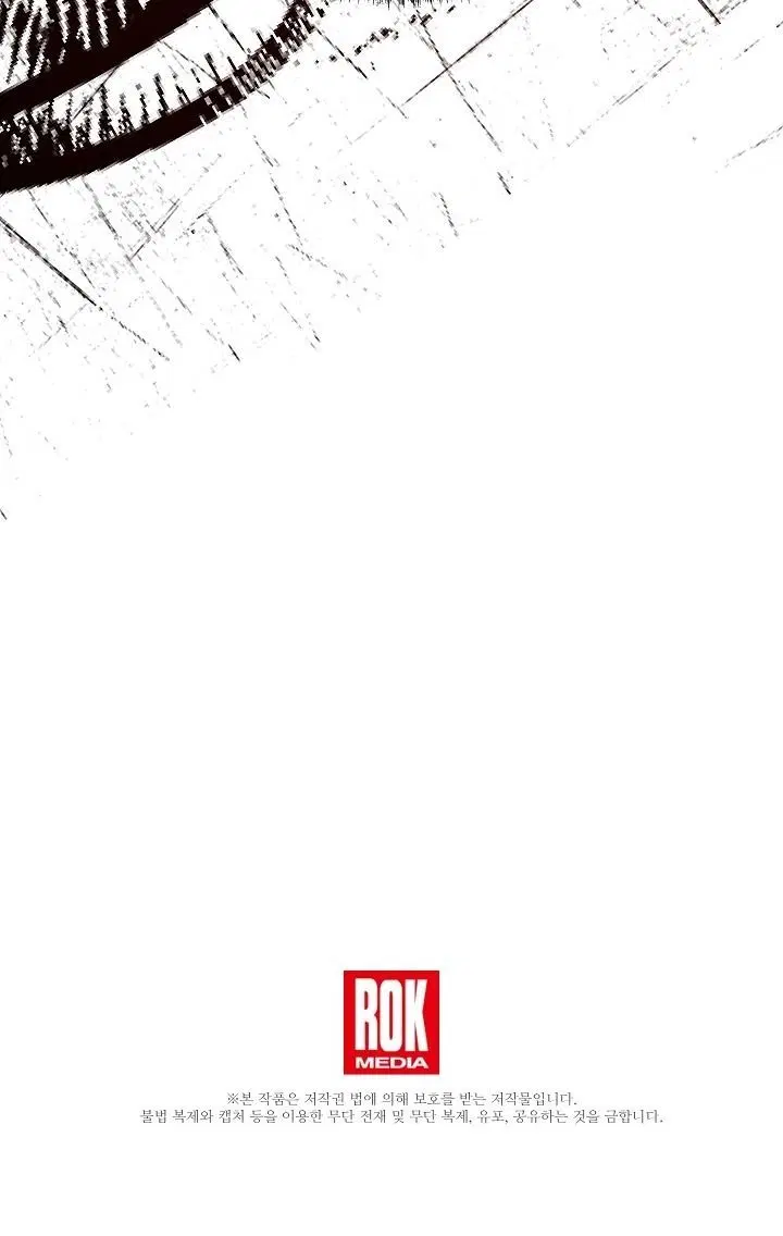 Page 8.002