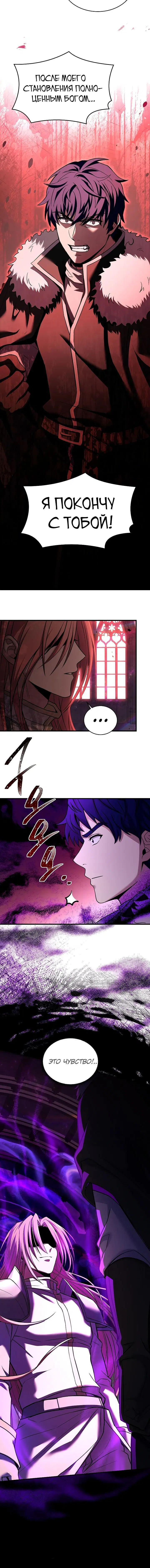 Page 9.001