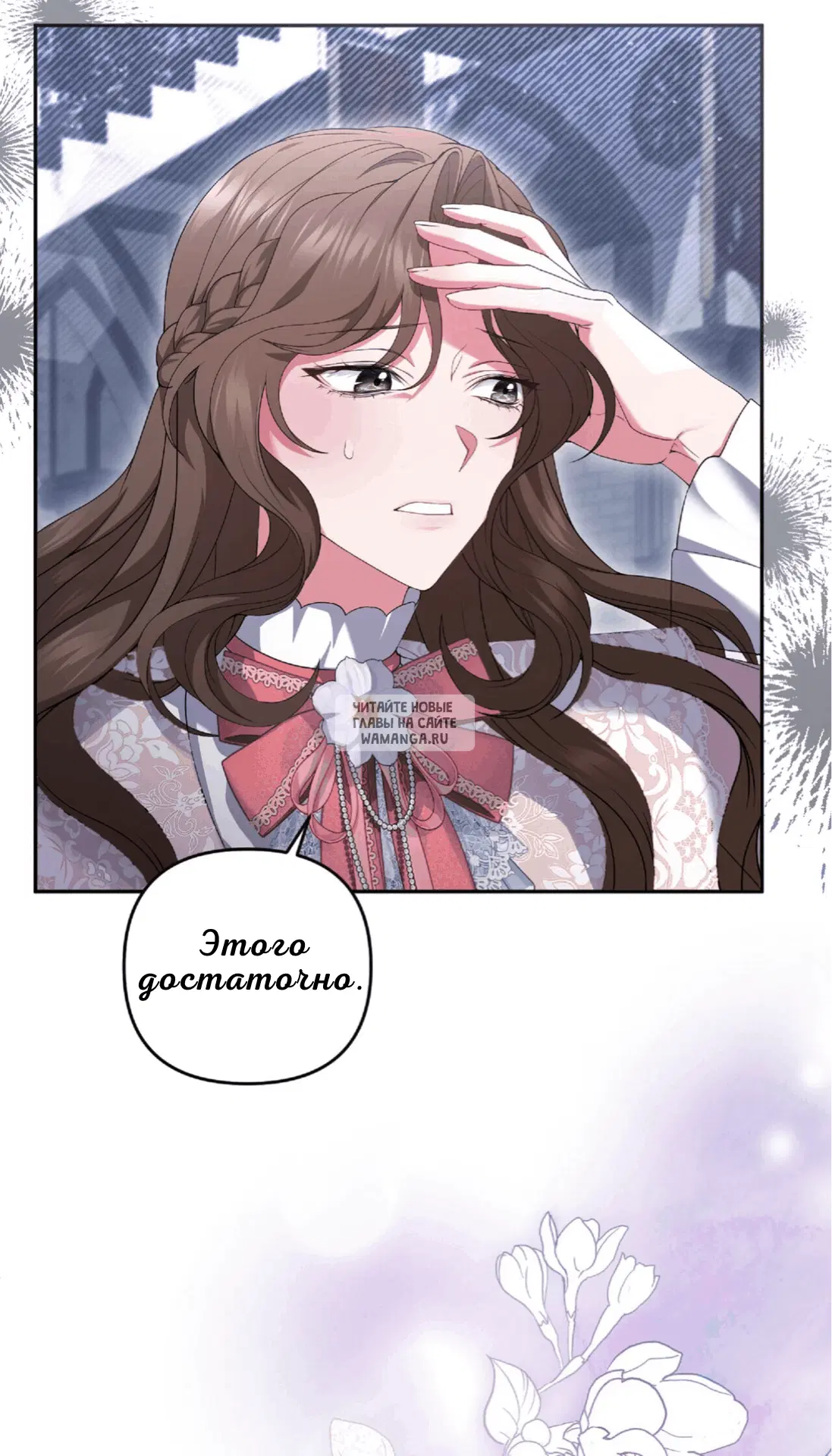 Page 15.000