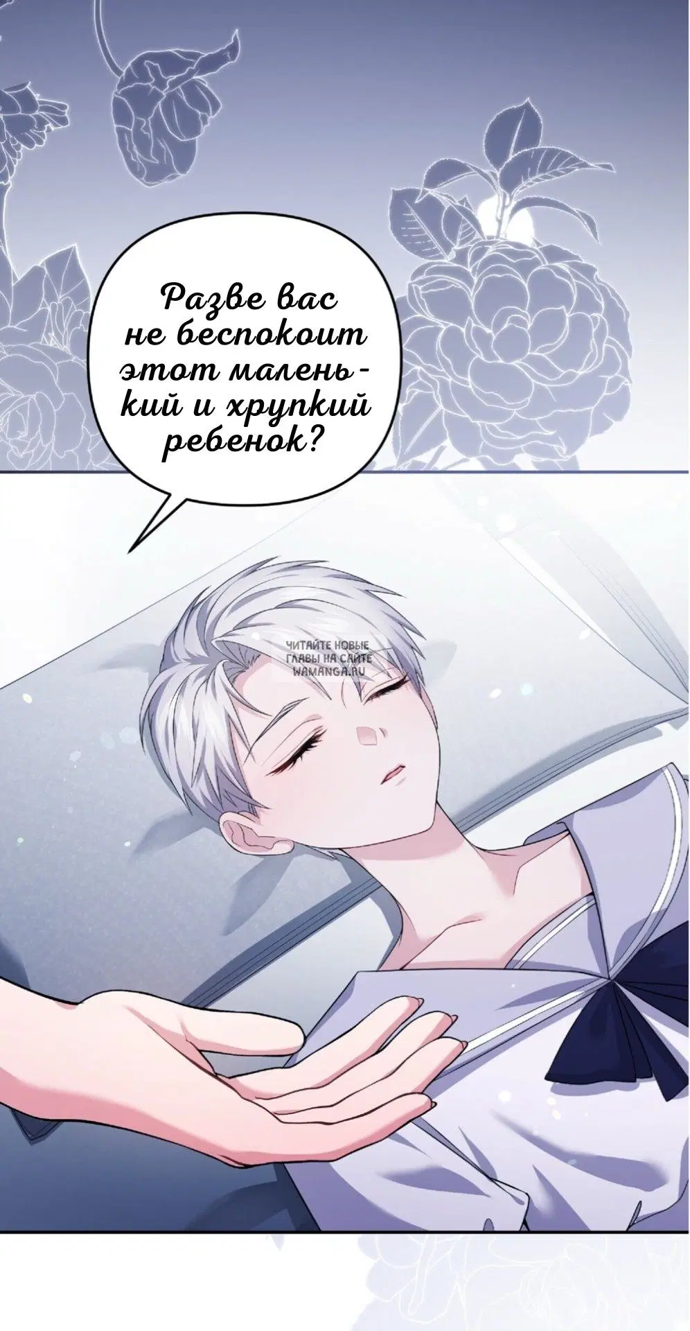 Page 15.000