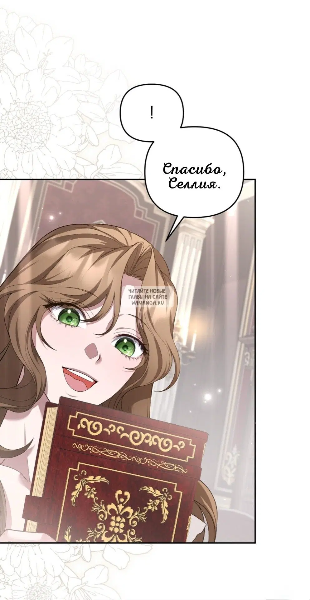 Page 15.000