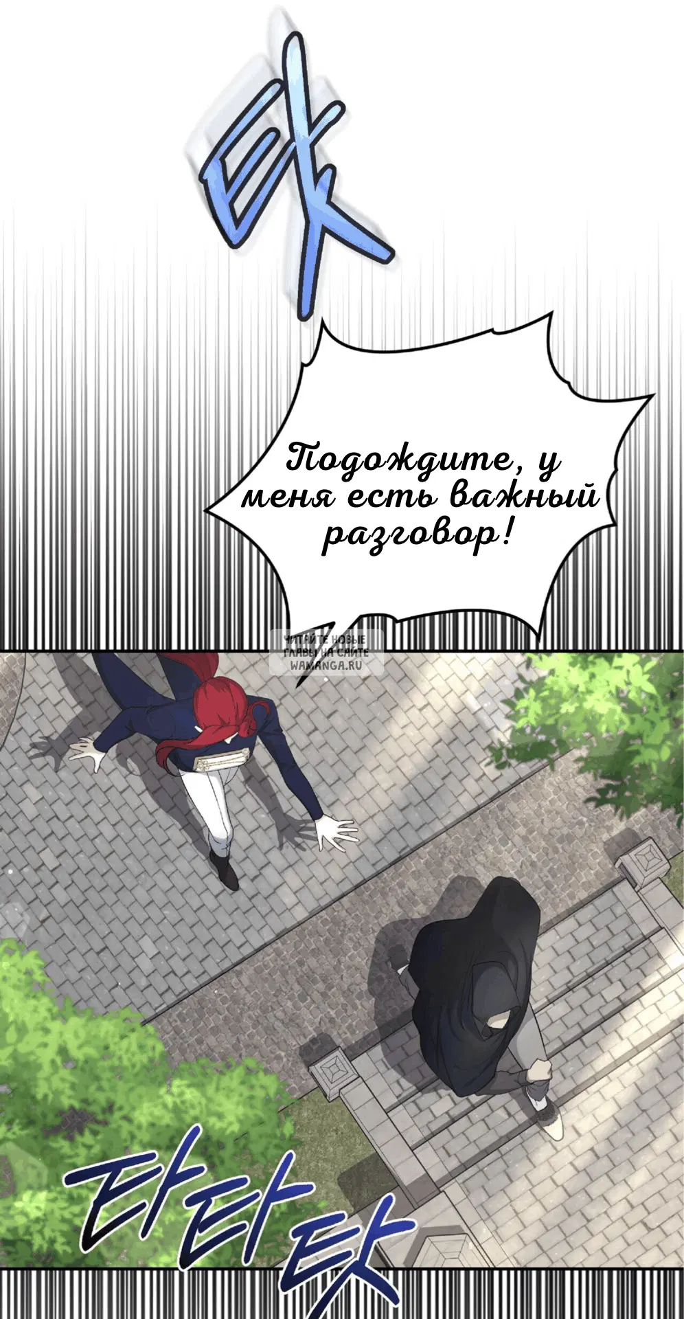 Page 16.000