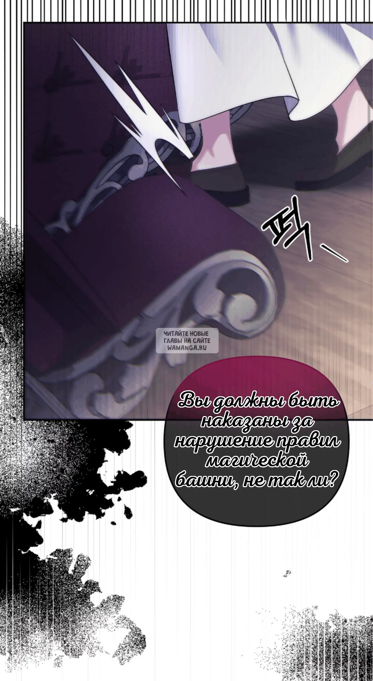 Page 16.000