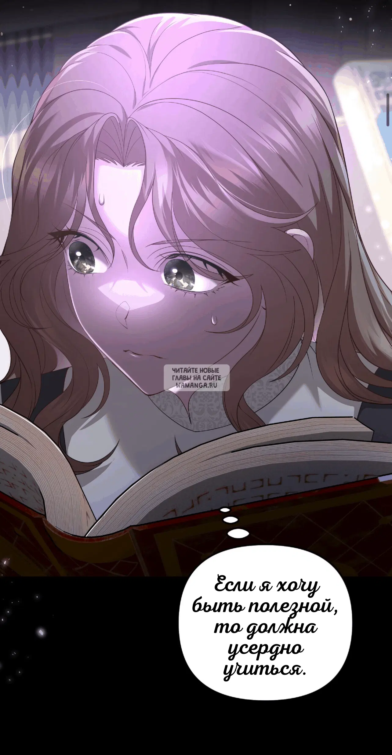 Page 17.000