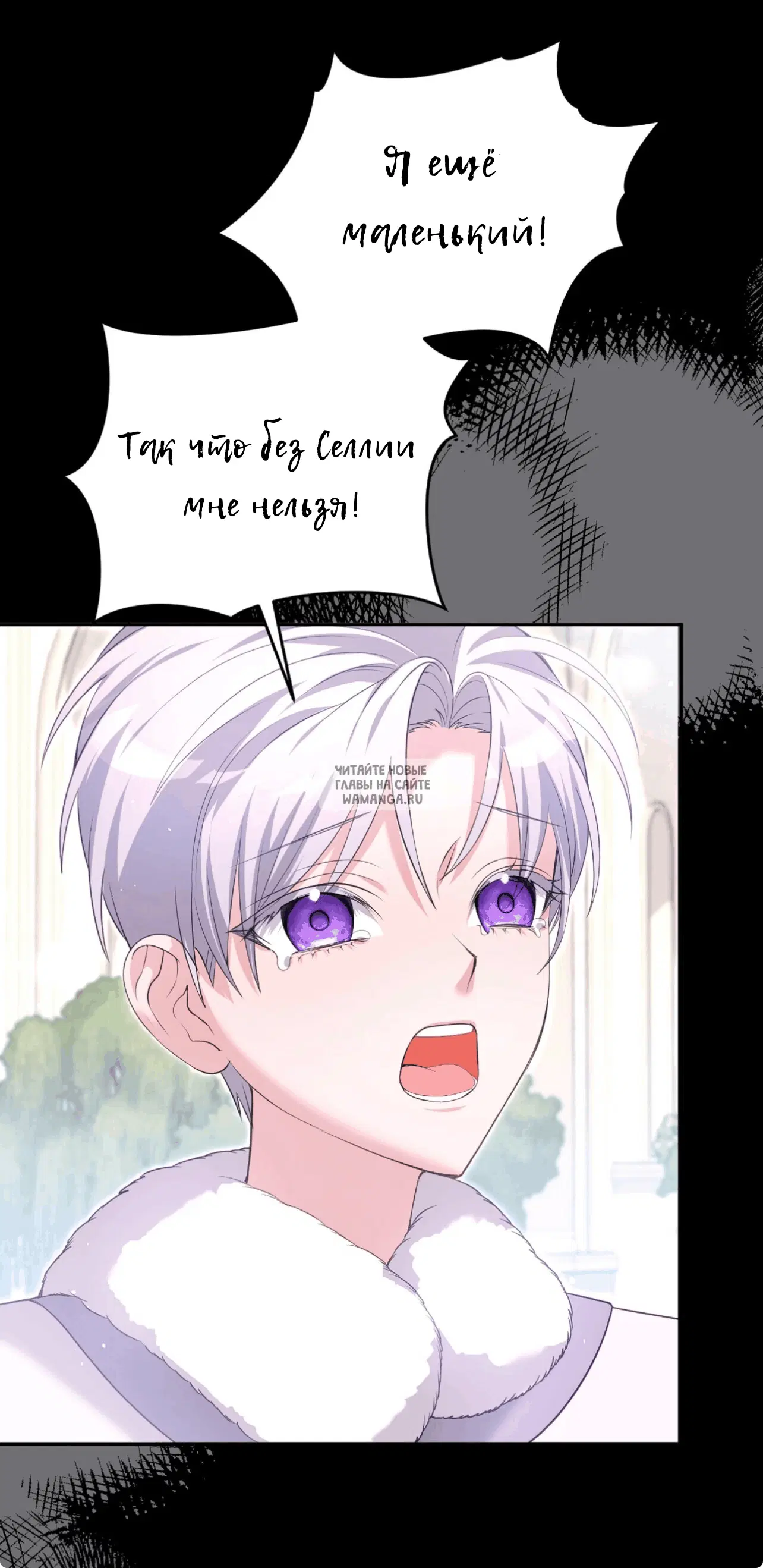 Page 17.000