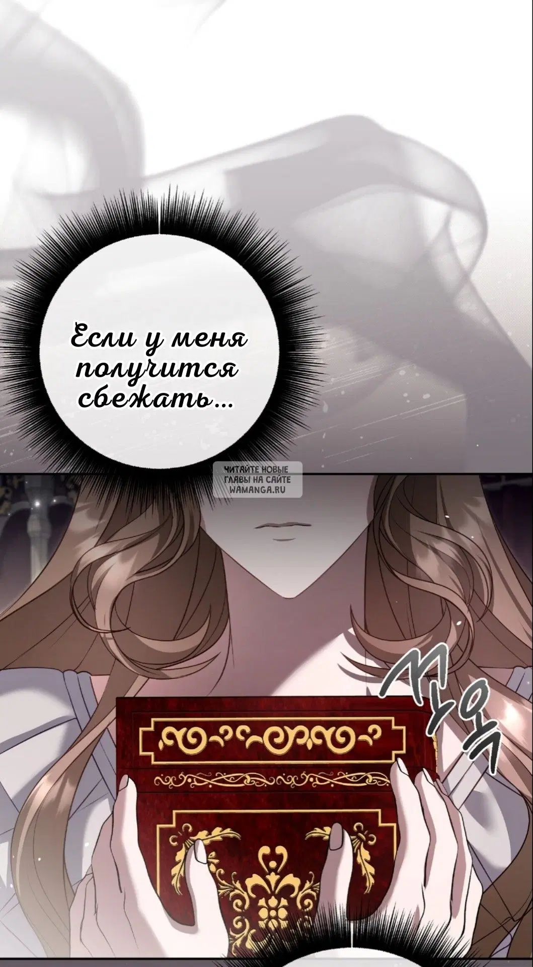 Page 17.000