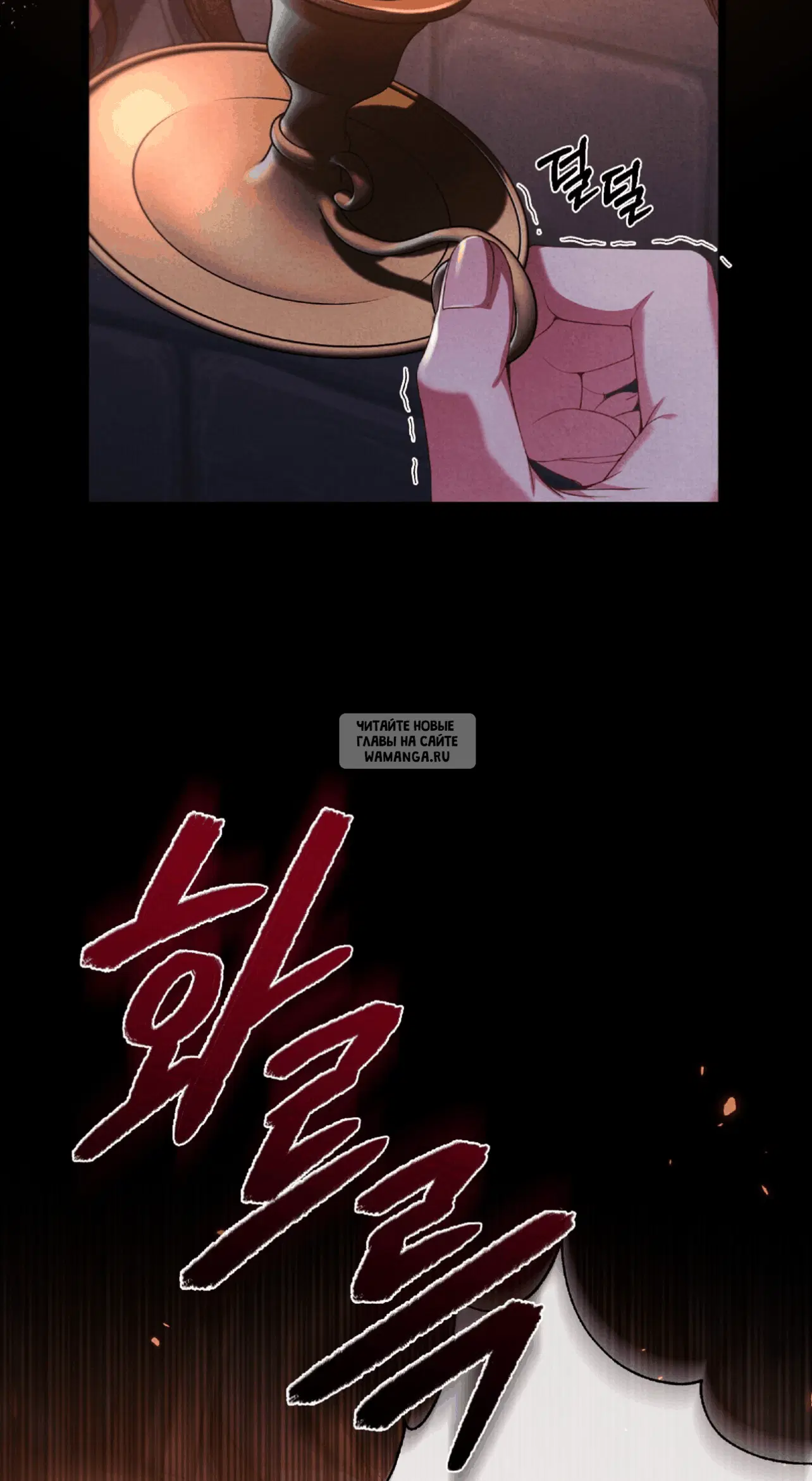 Page 18.000
