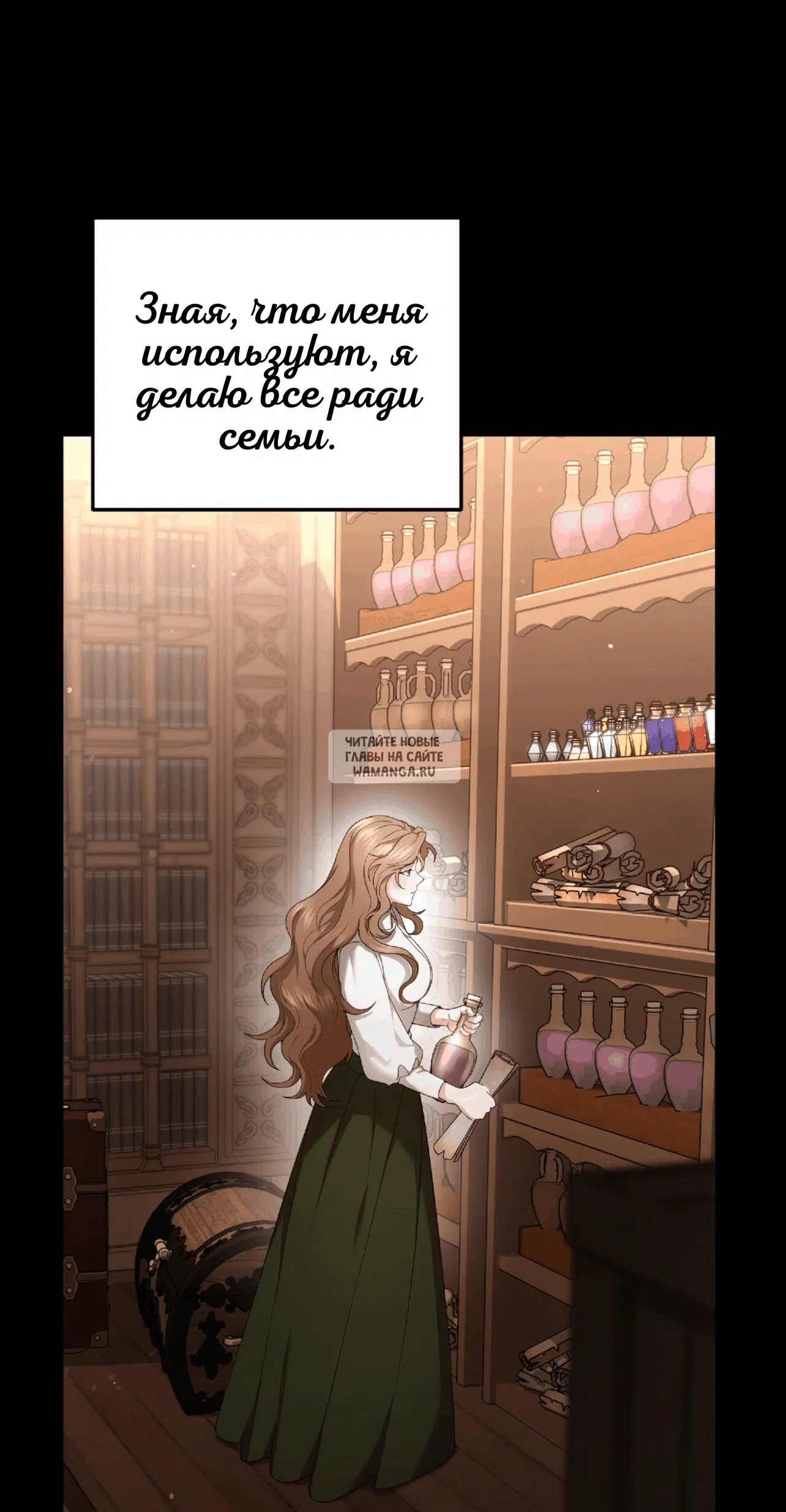 Page 18.000