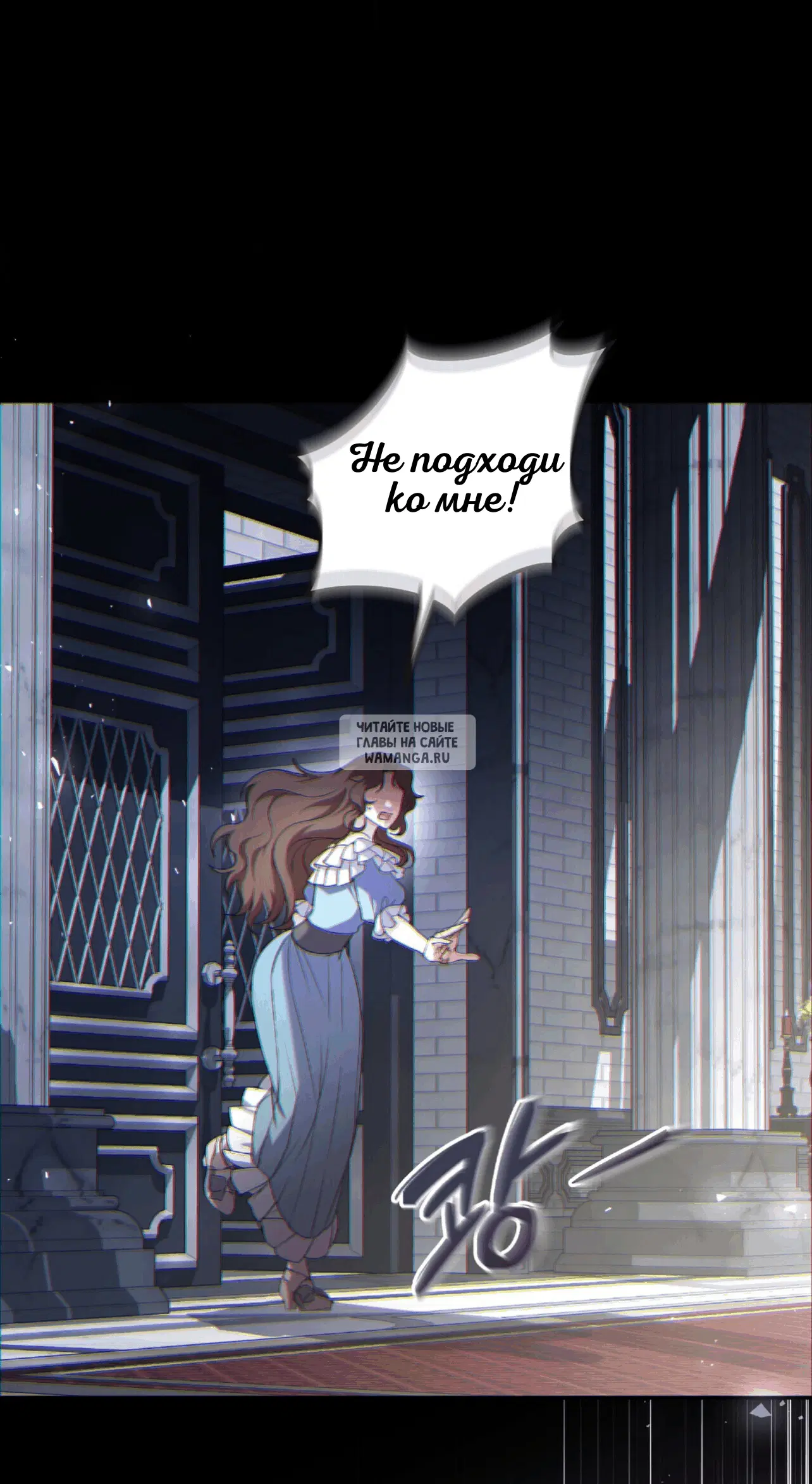 Page 18.000