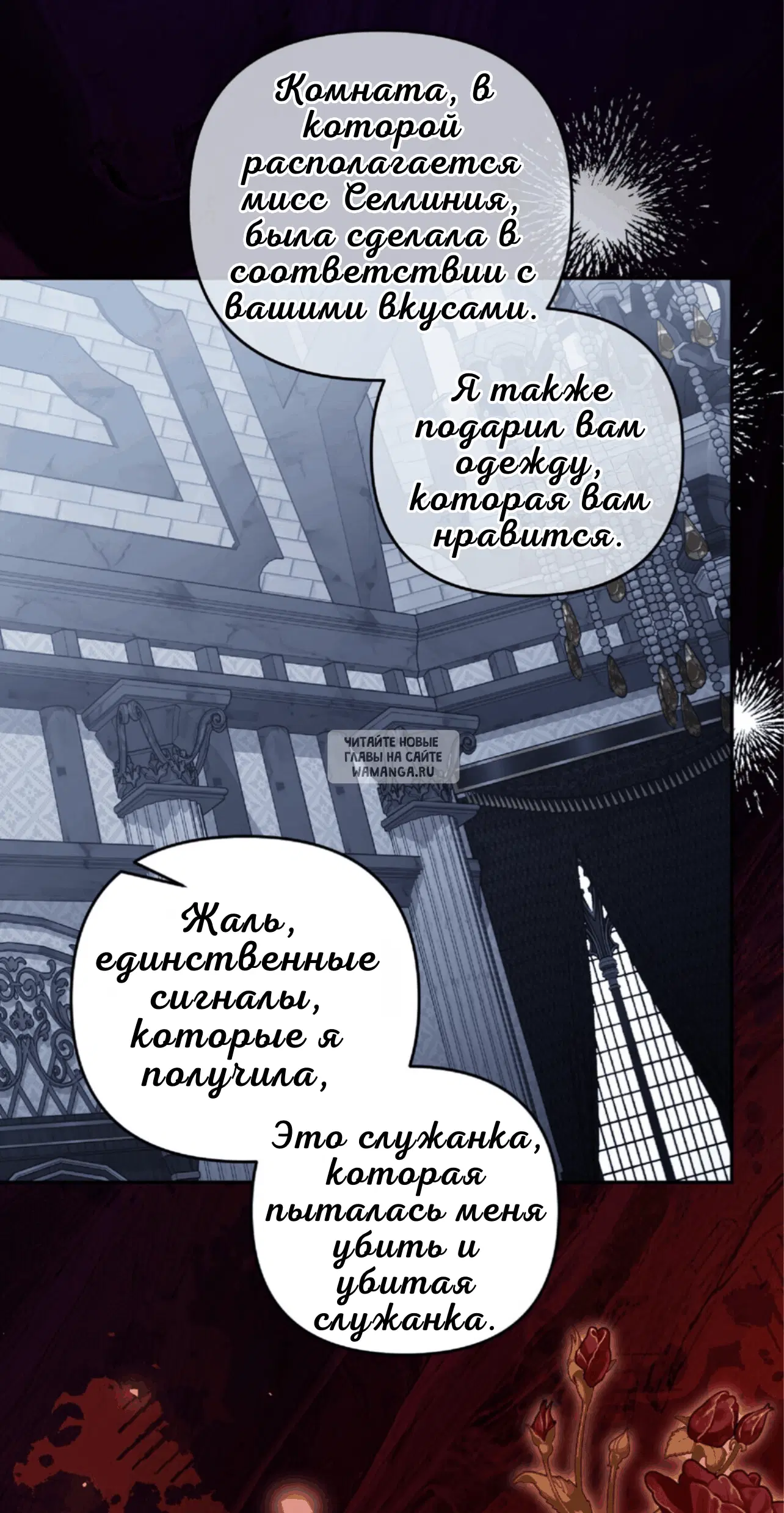 Page 19.000