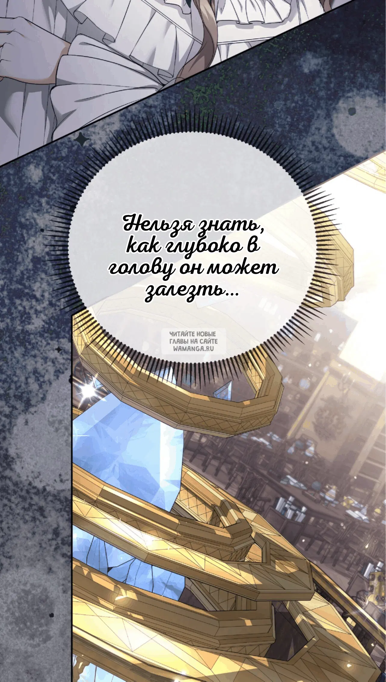 Page 19.000