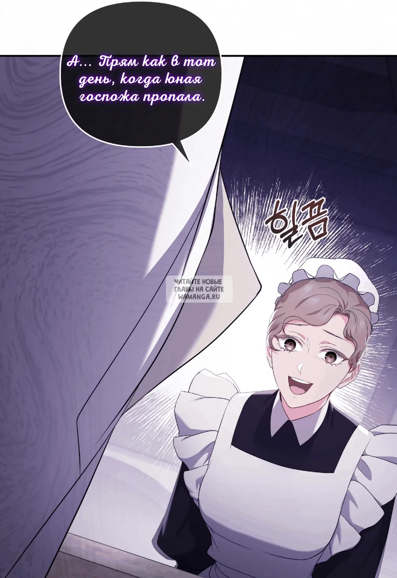 Page 19.000