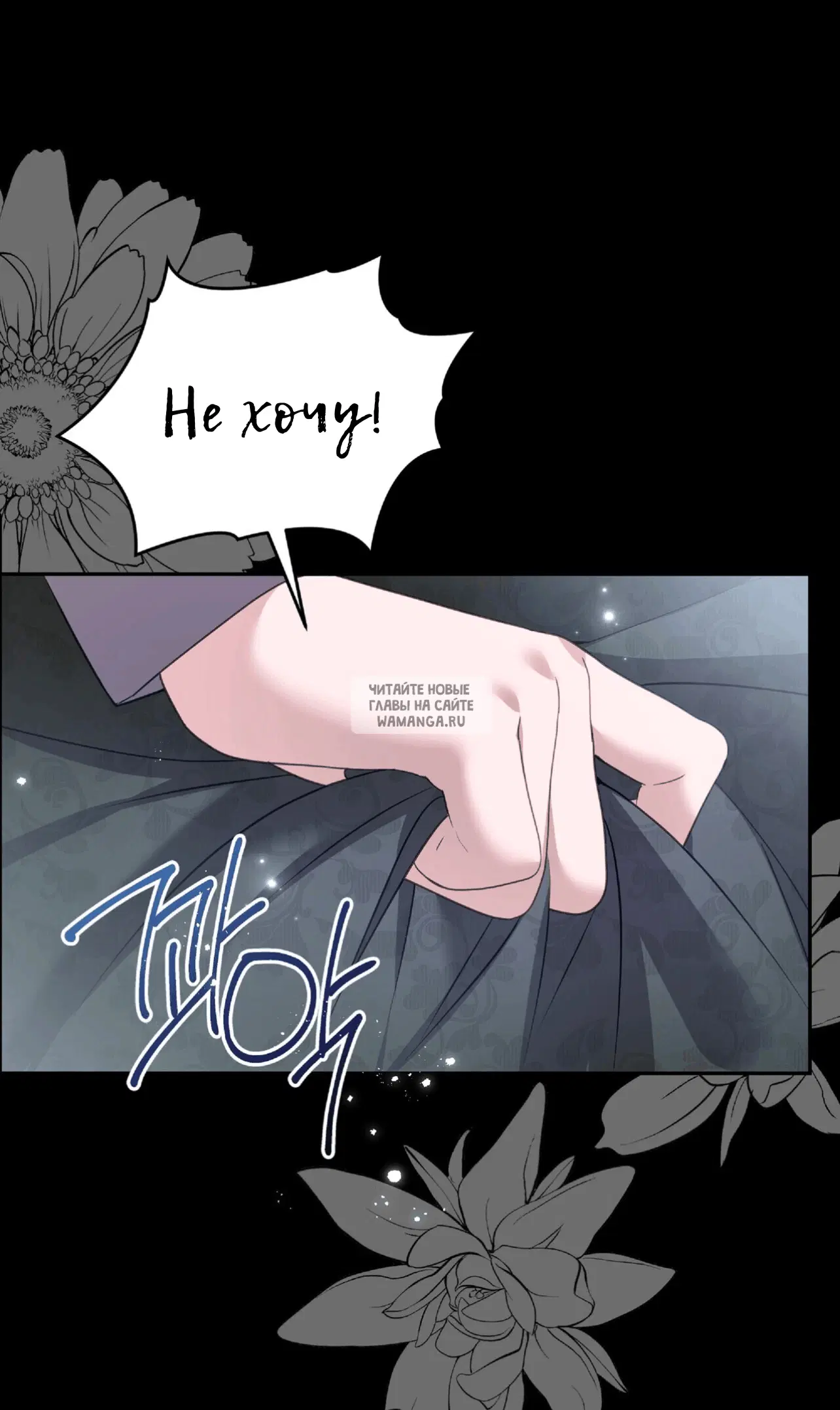 Page 19.000