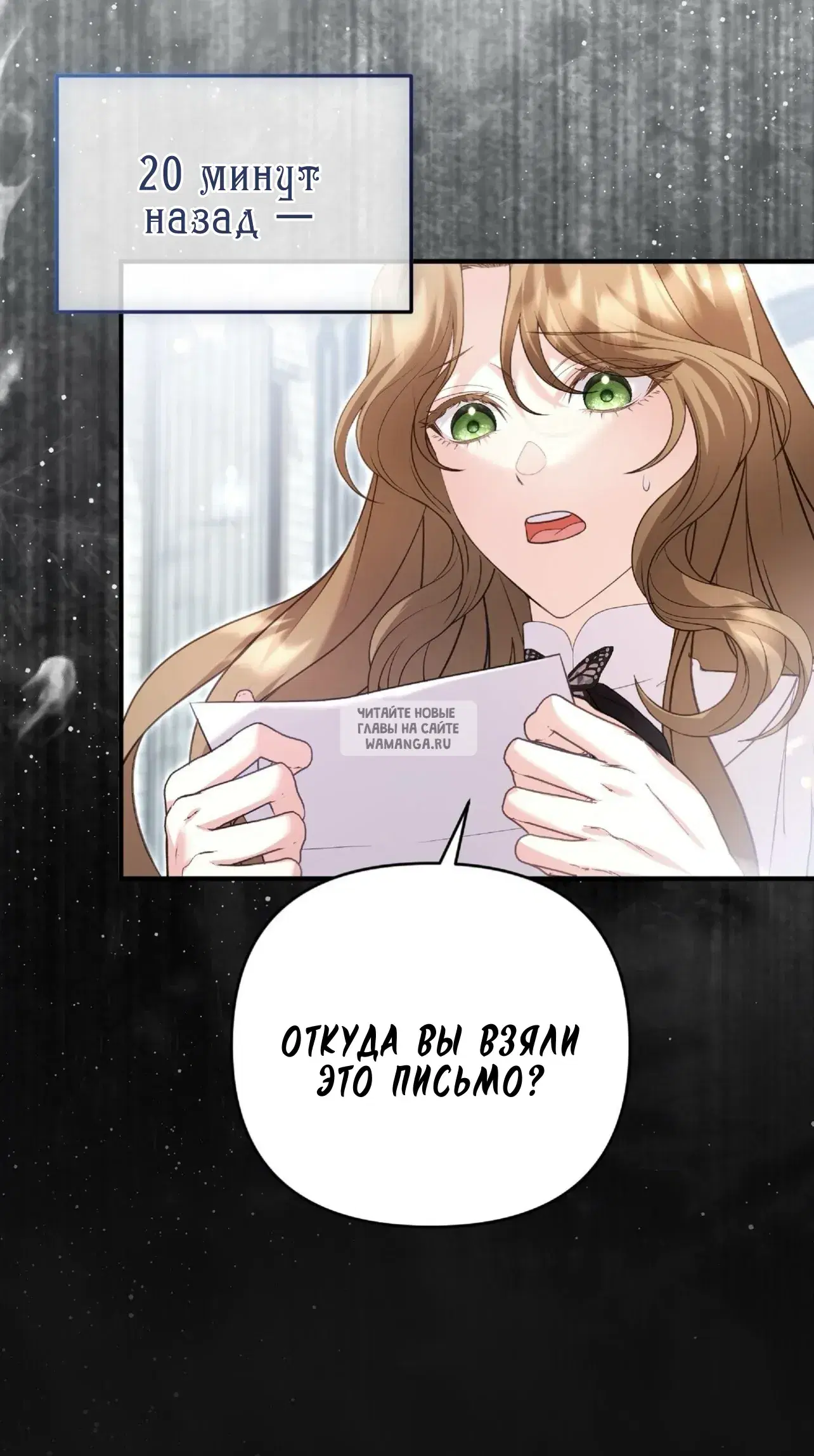 Page 19.000