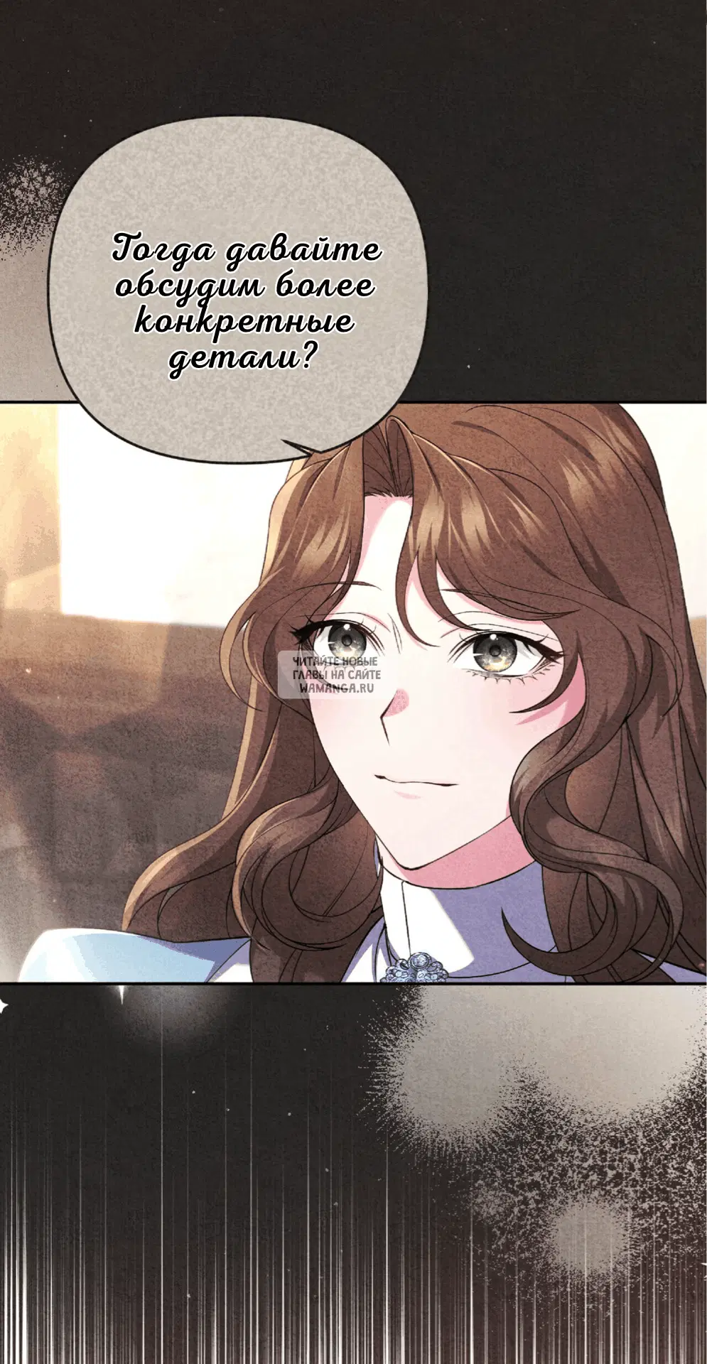 Page 19.000