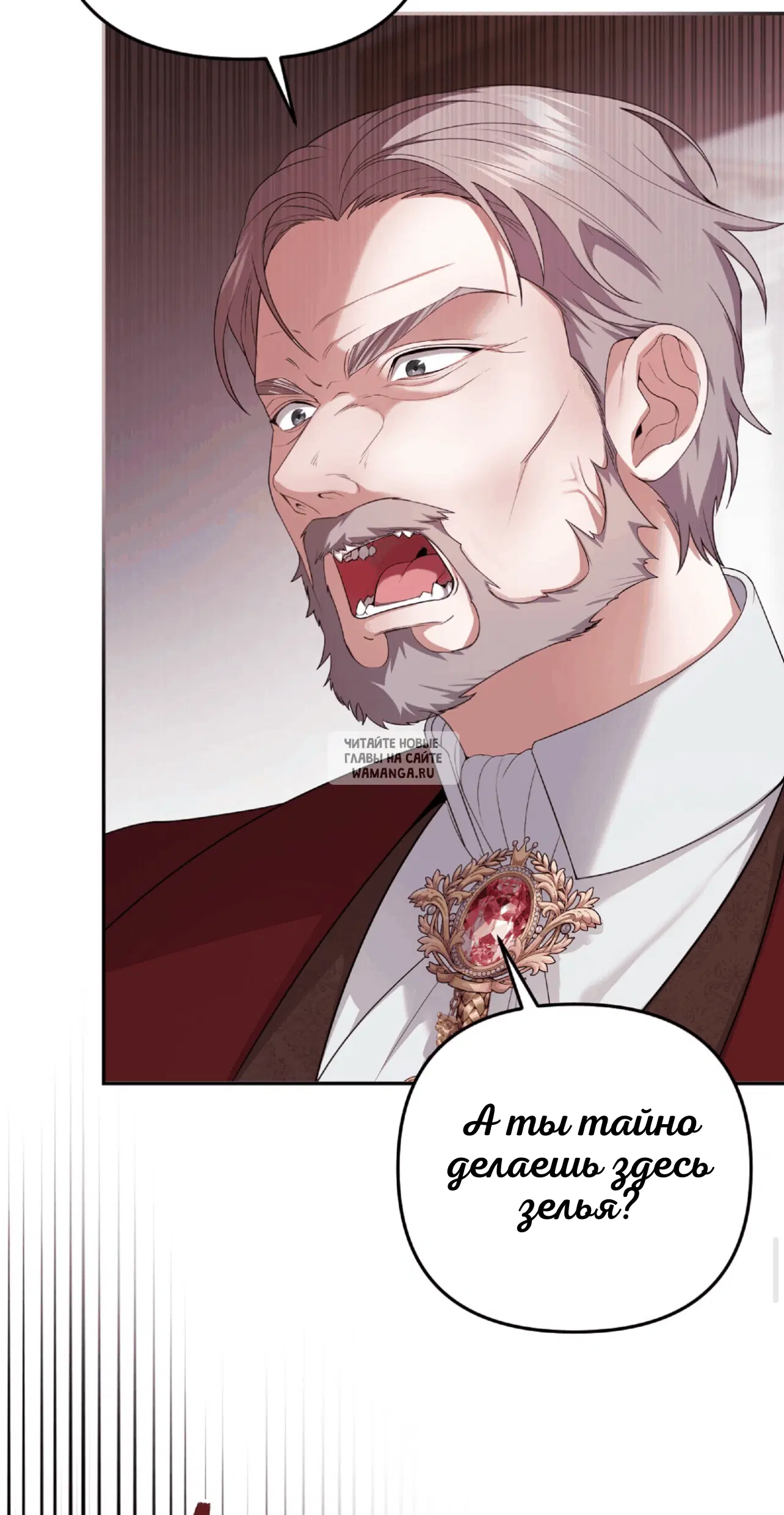 Page 100.000