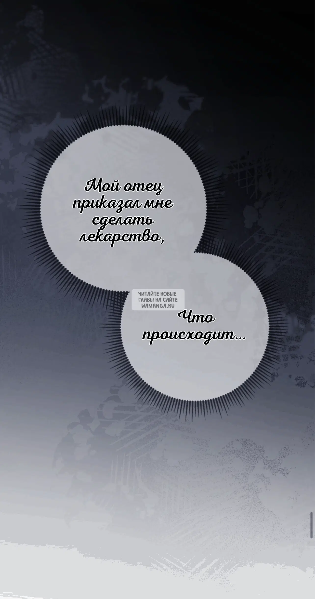 Page 103.000