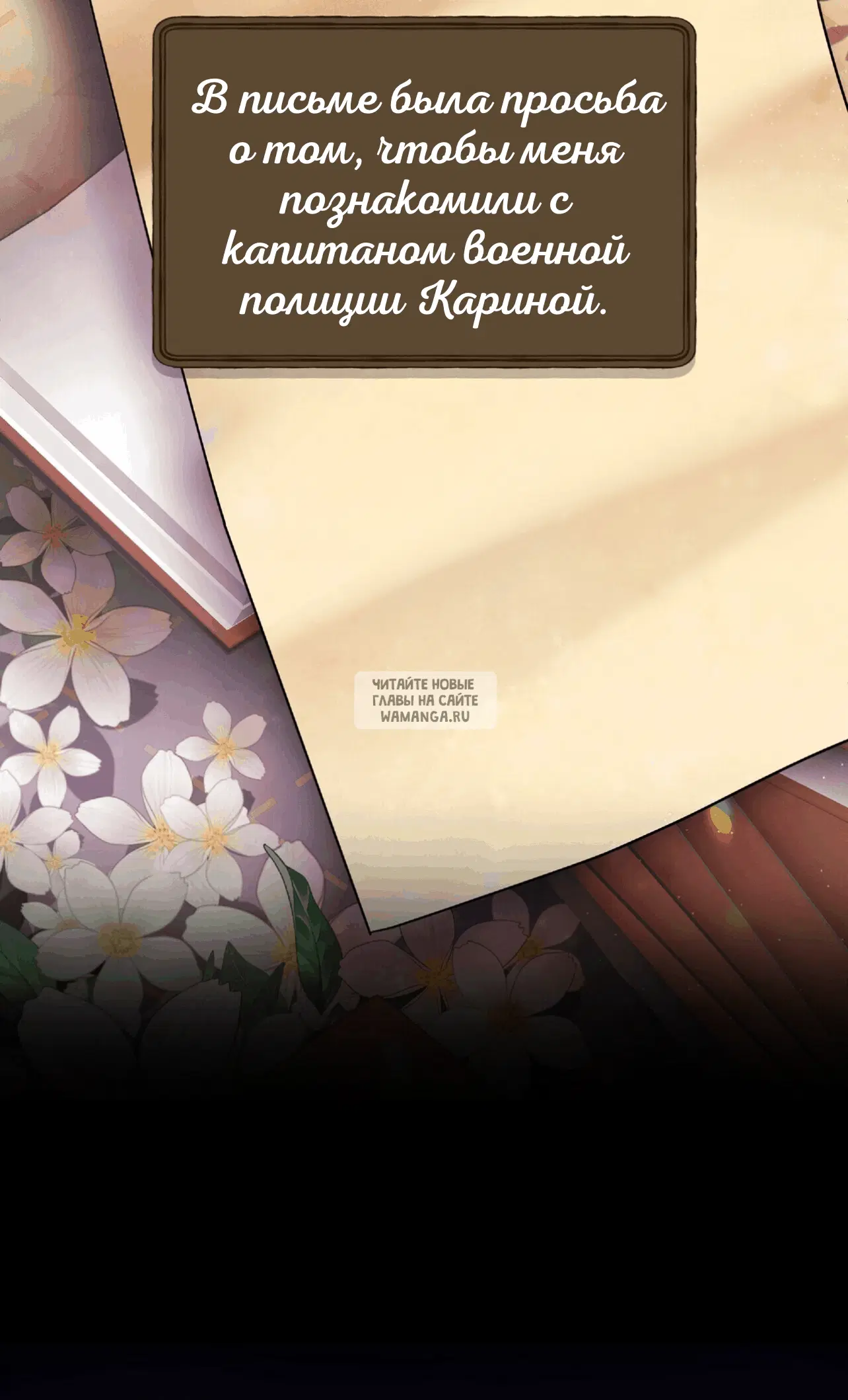 Page 104.000
