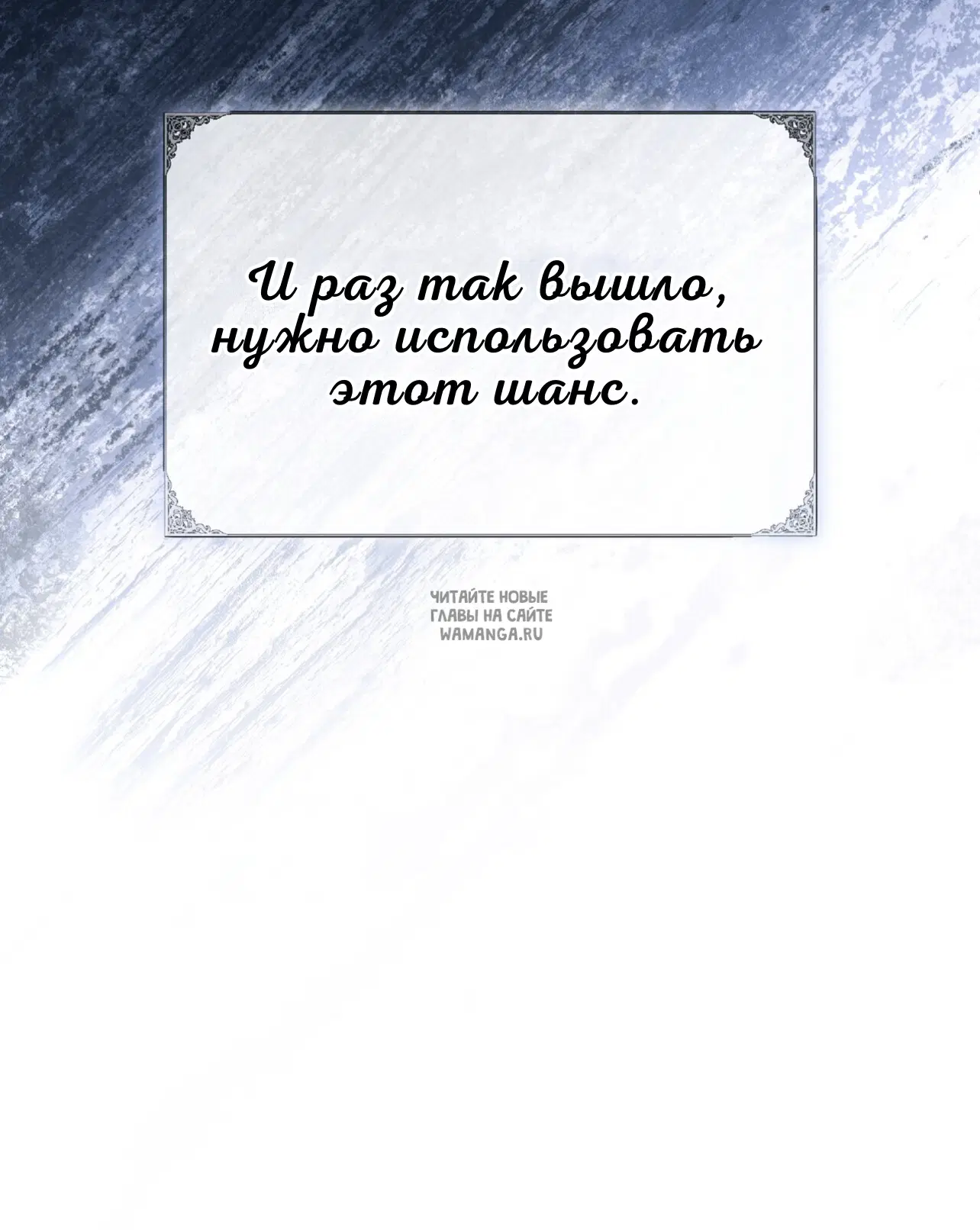 Page 104.000
