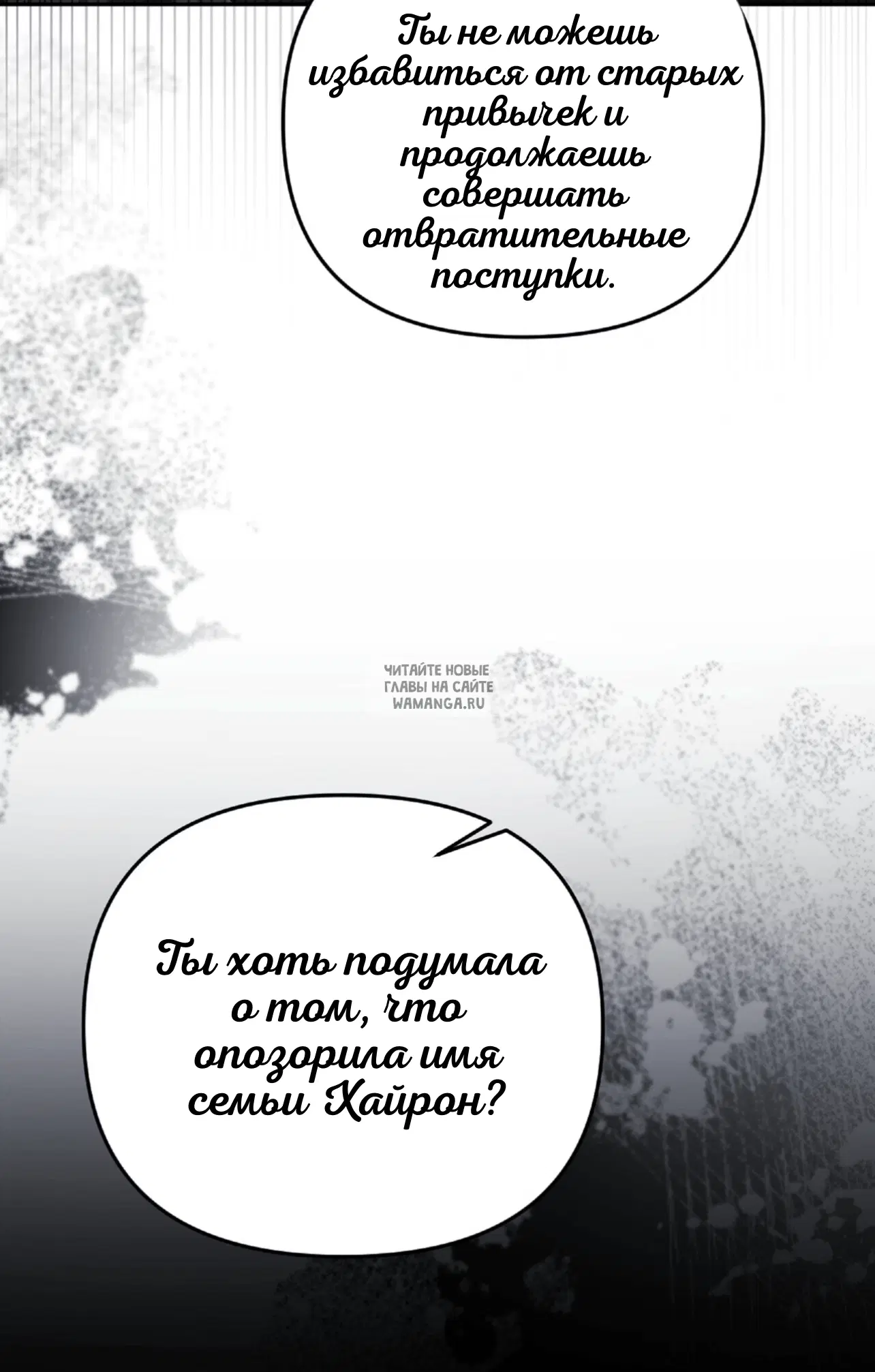 Page 105.000