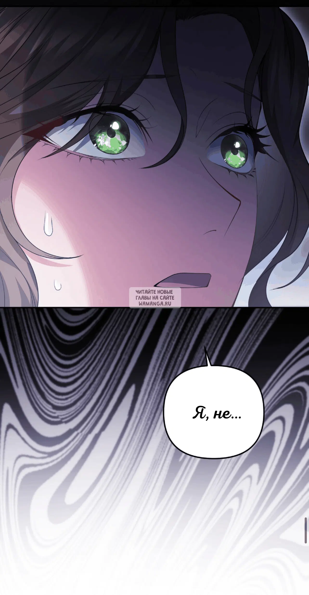 Page 106.000
