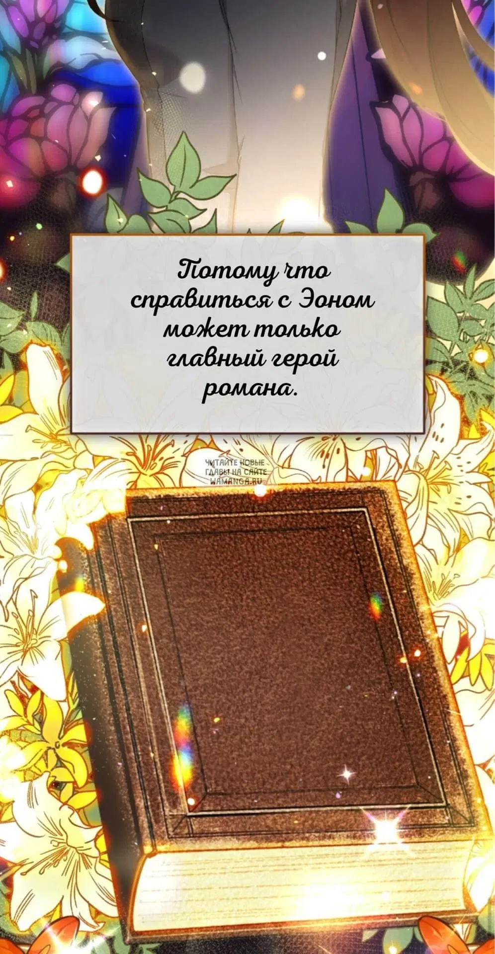 Page 106.000