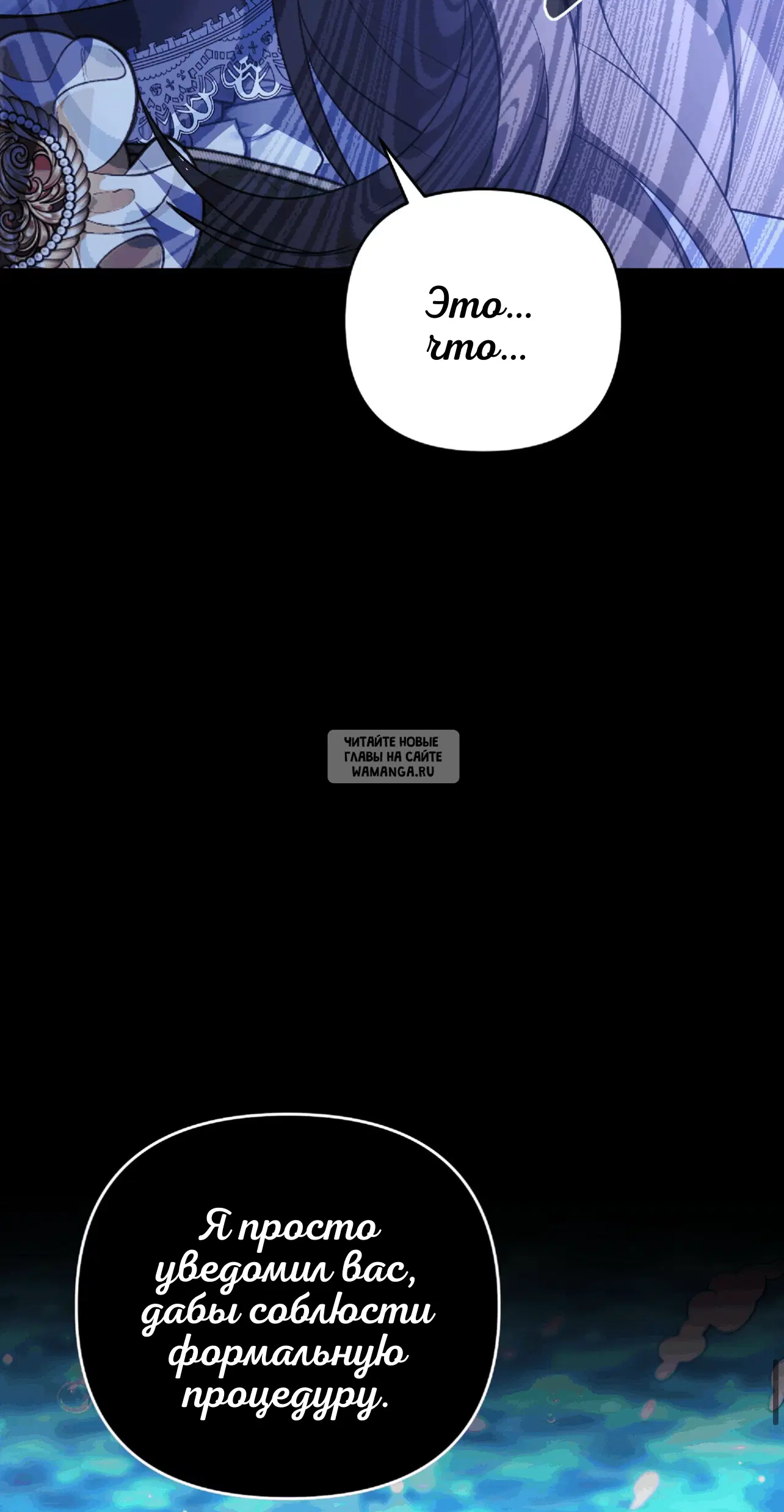 Page 108.000