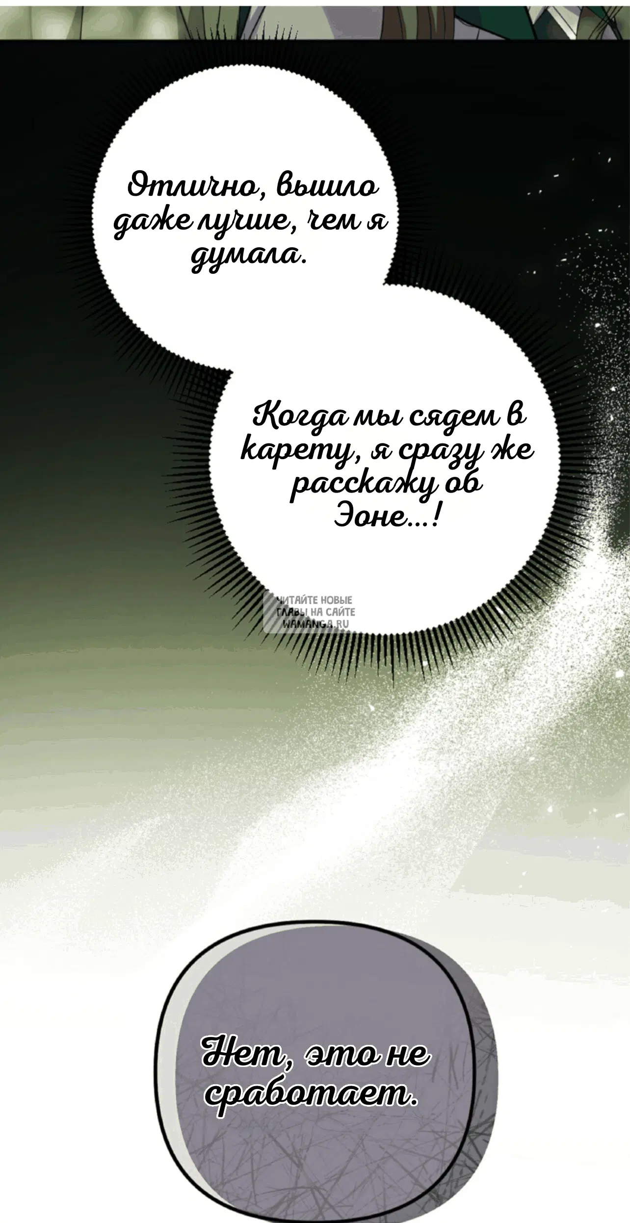 Page 109.000