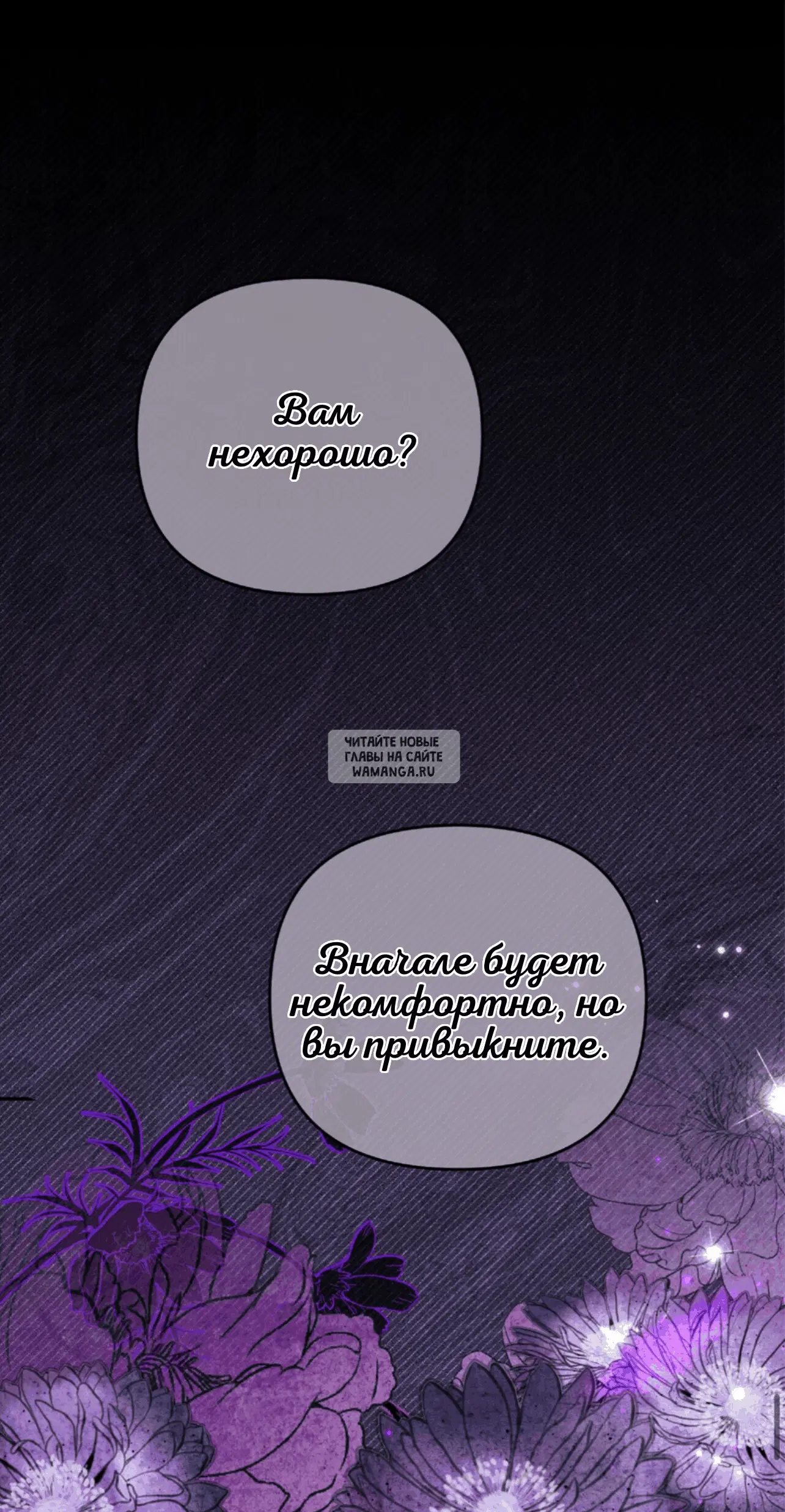Page 111.000