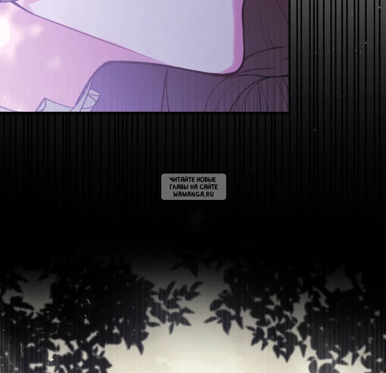 Page 111.000
