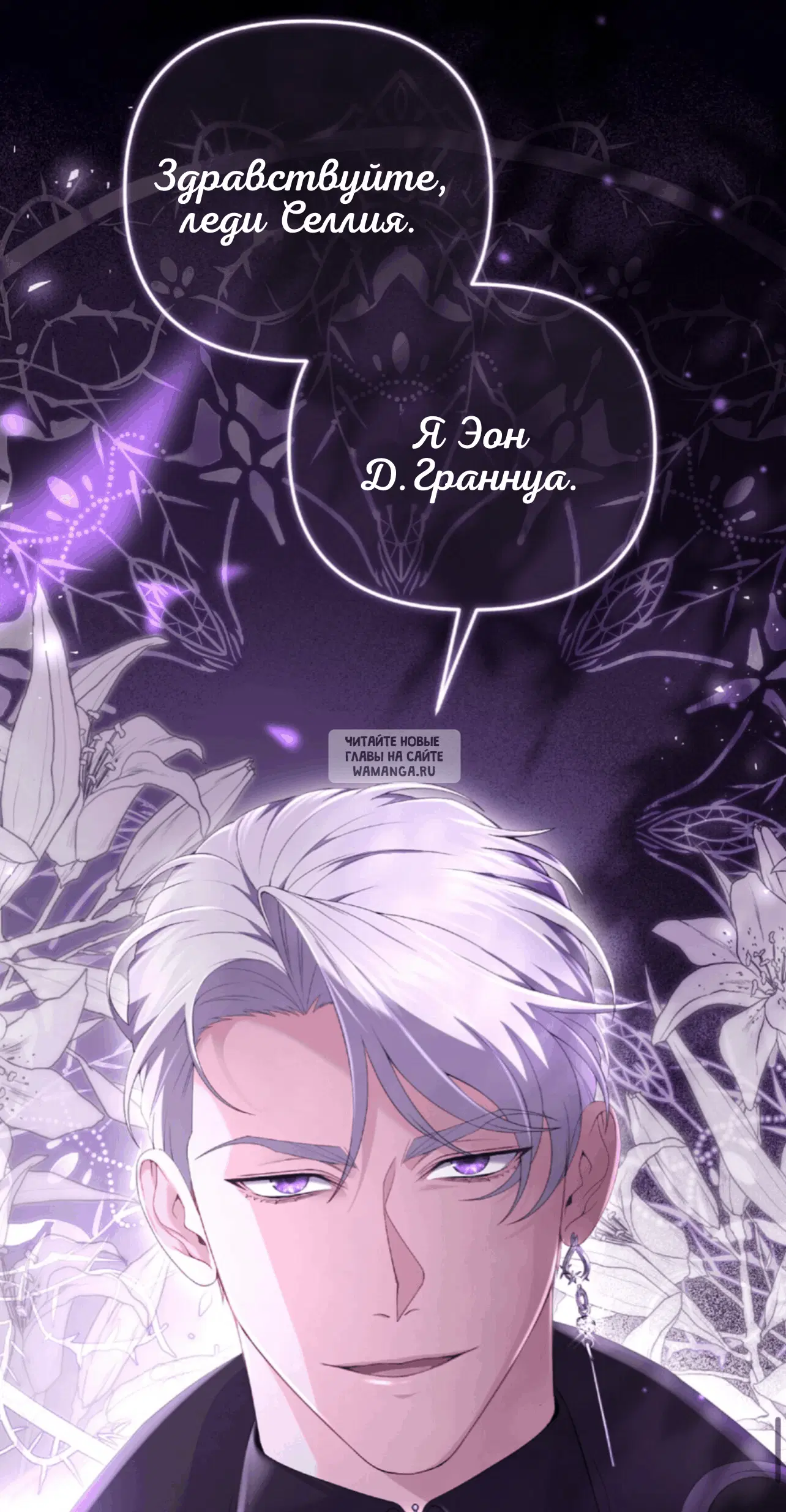 Page 114.000