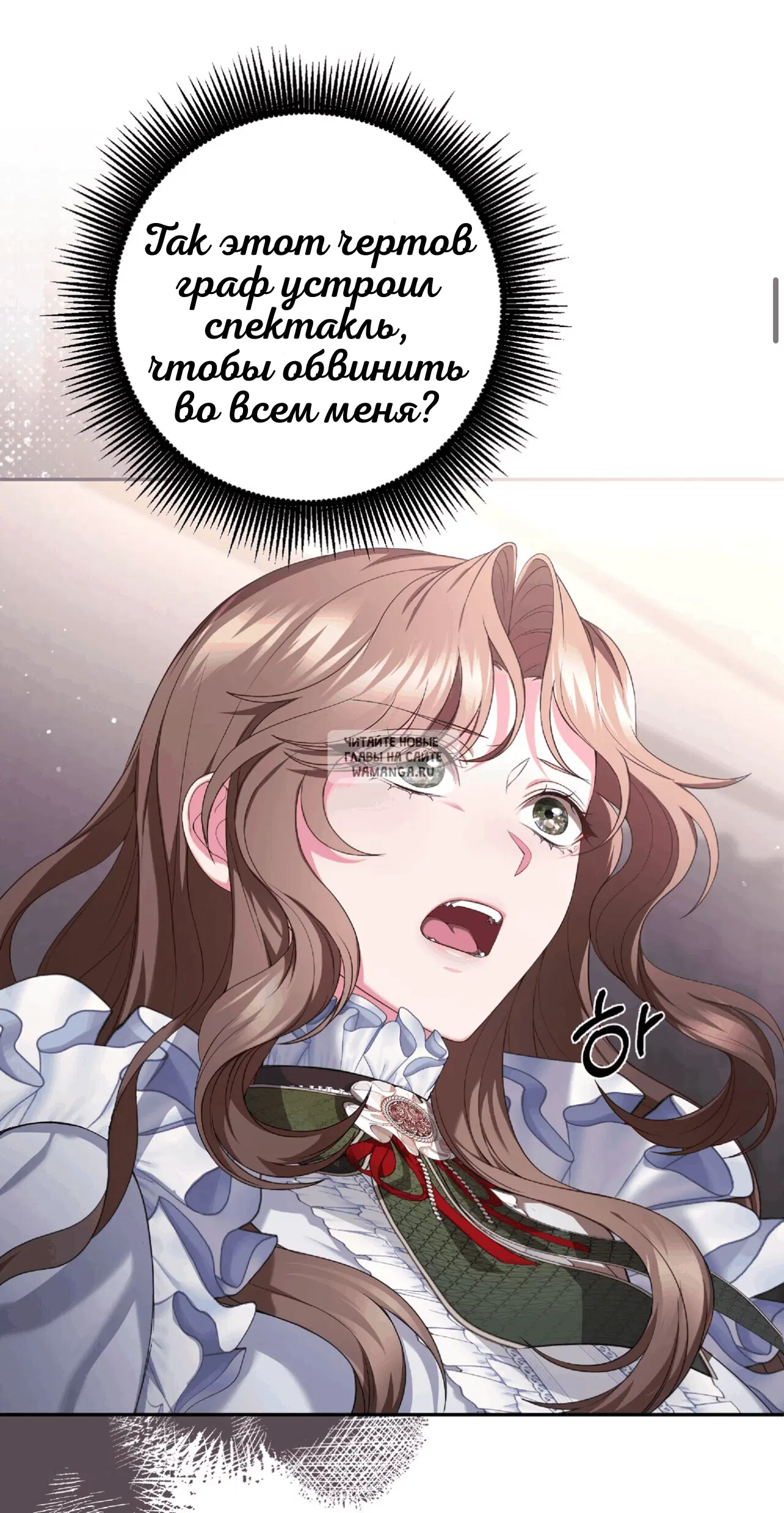 Page 24.000