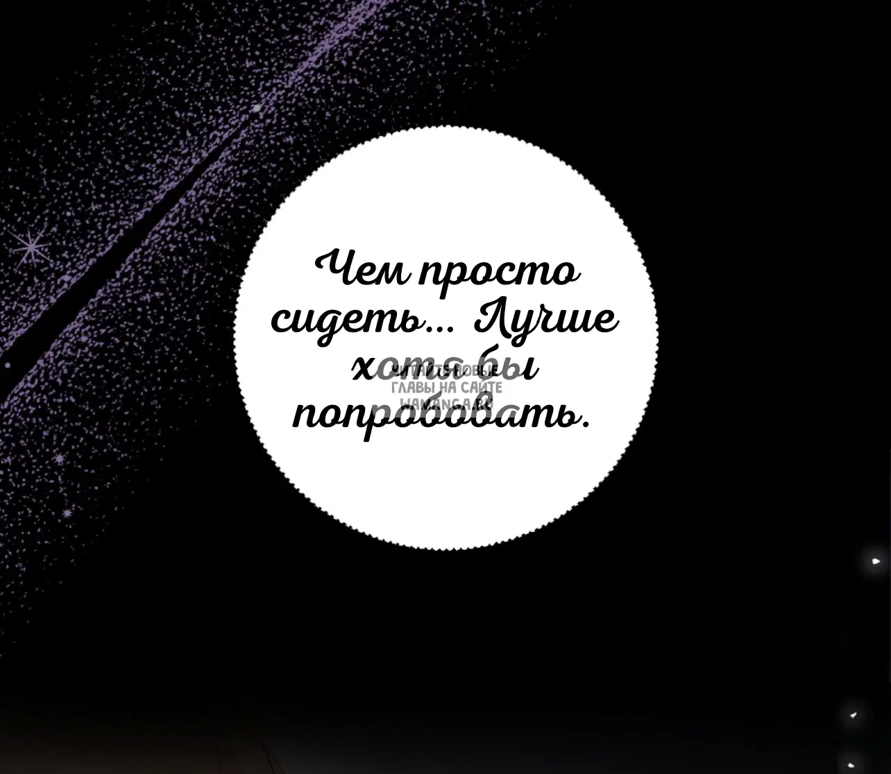 Page 24.000