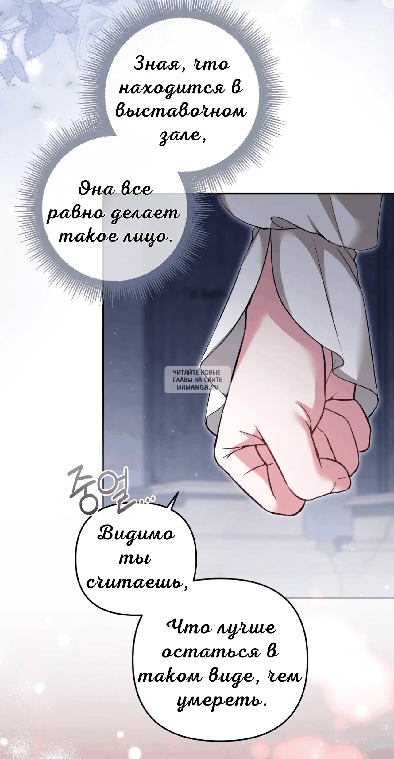 Page 24.000