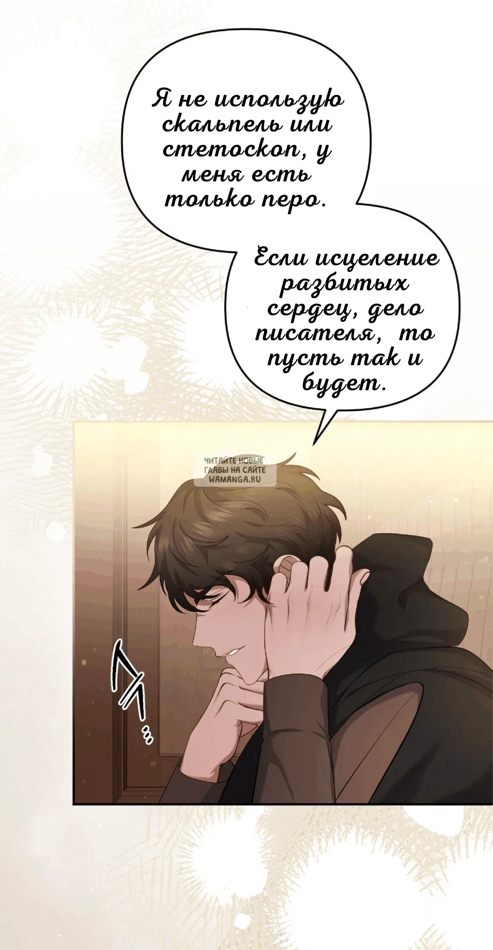 Page 24.000