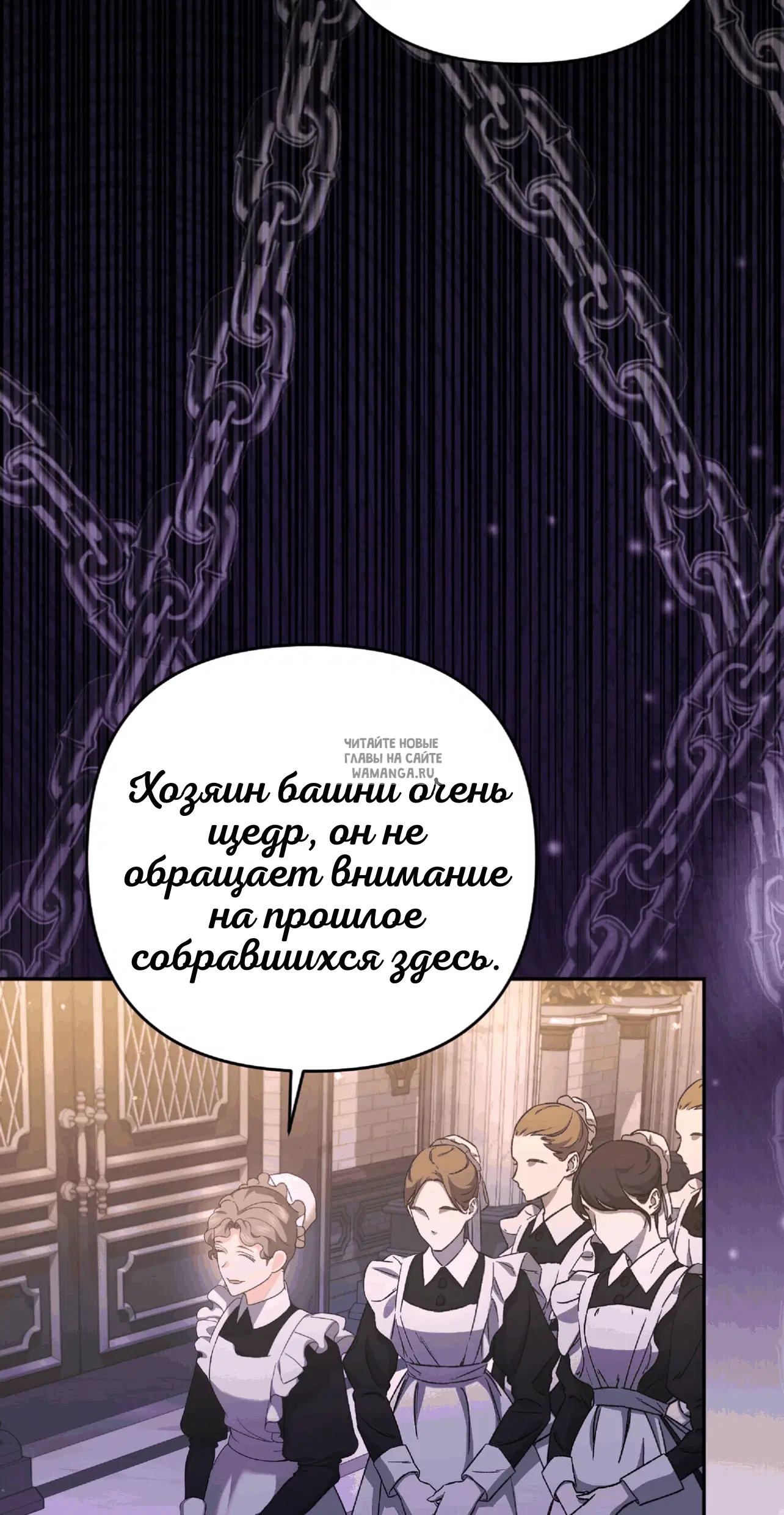 Page 24.000