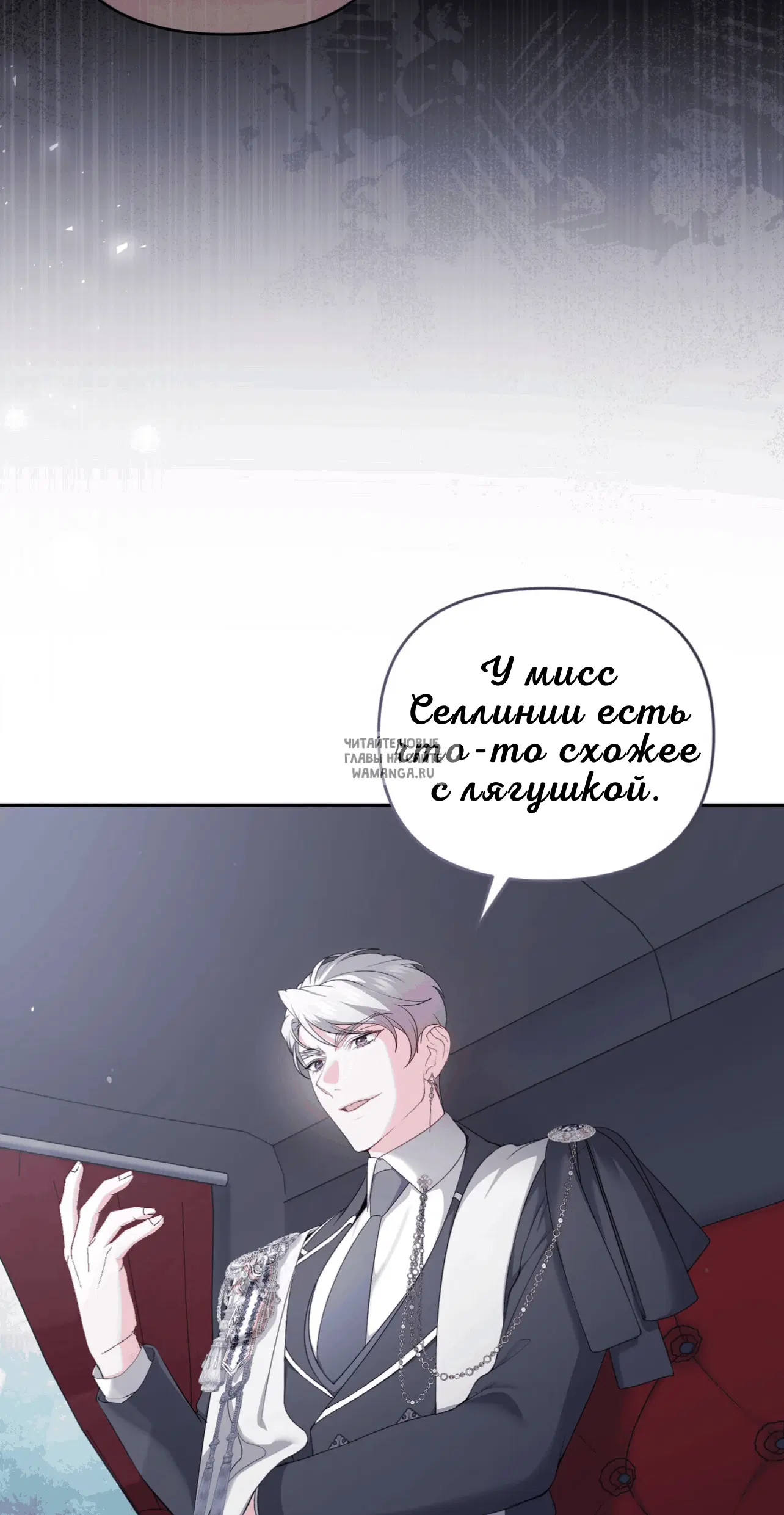 Page 24.000