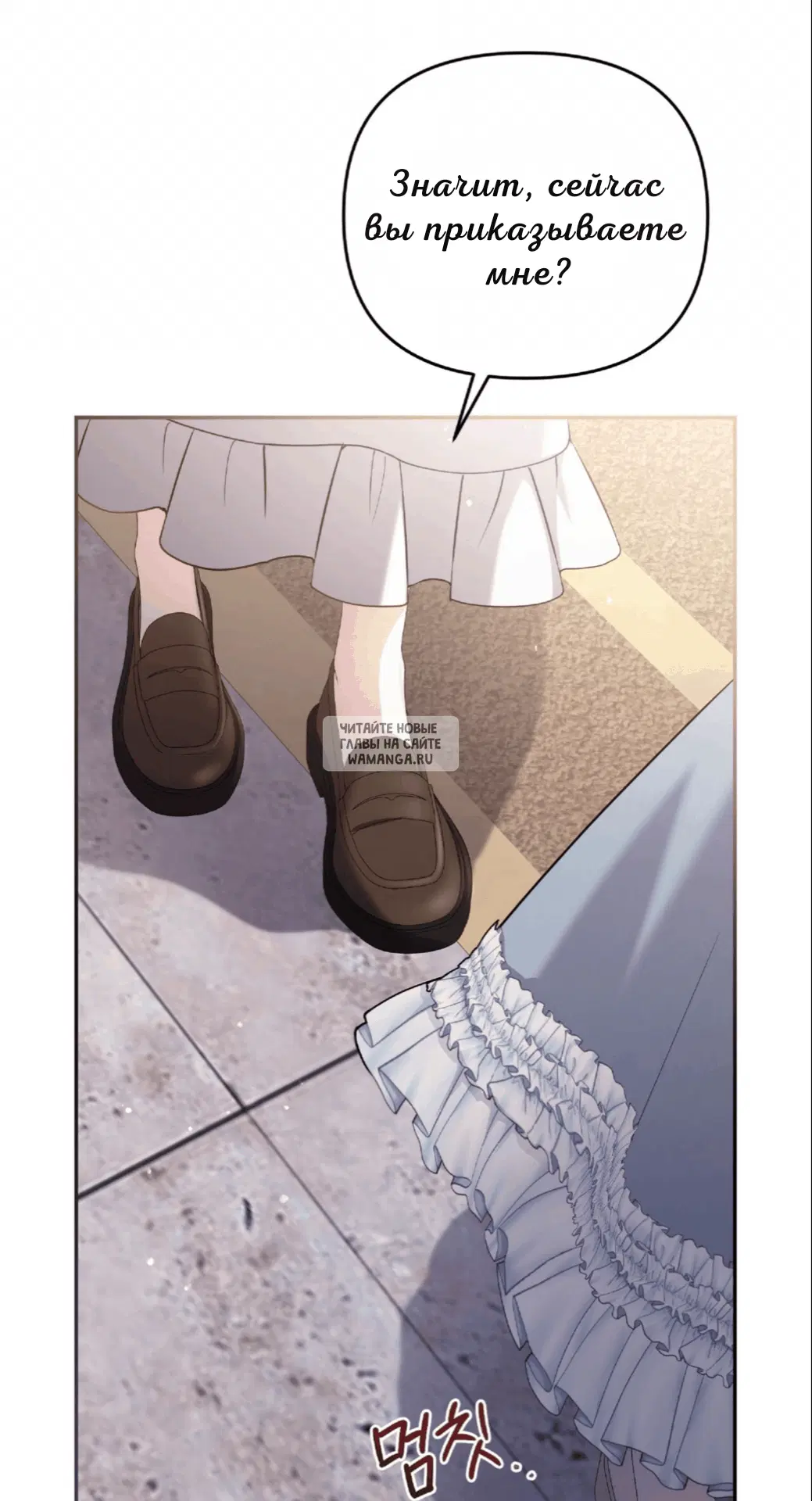 Page 24.000